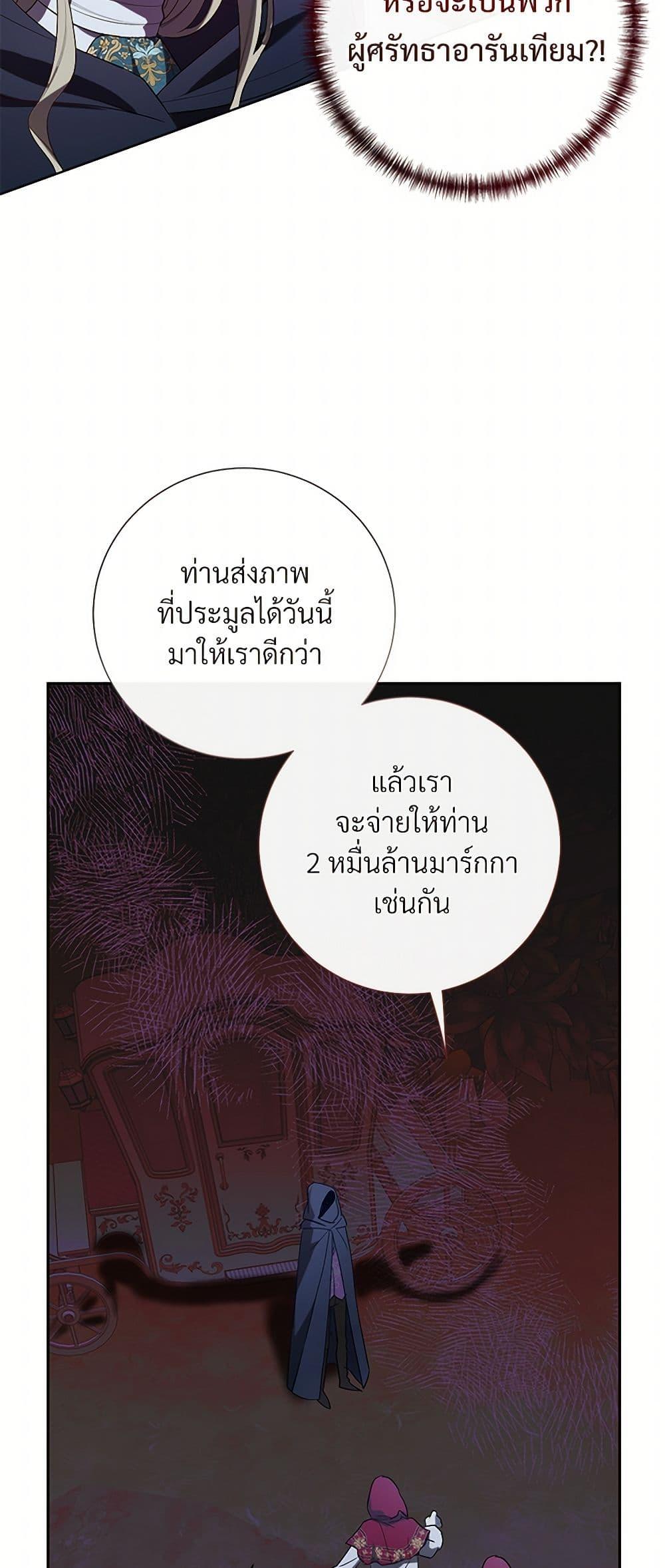 Manga-lc-com อ่านมังงะ อ่านการ์ตูน ออนไลน์ ฟรี Please Don’t Eat Me! ตอนที่ 1 2 3 4 5 6 7 8 9 10 11 12 13 14 ฟรี ไม่มีโฆษณา Manga-lc - อ่าน มังงะ อ่าน การ์ตูน ออนไลน์ อ่านมังงะ ฟรี