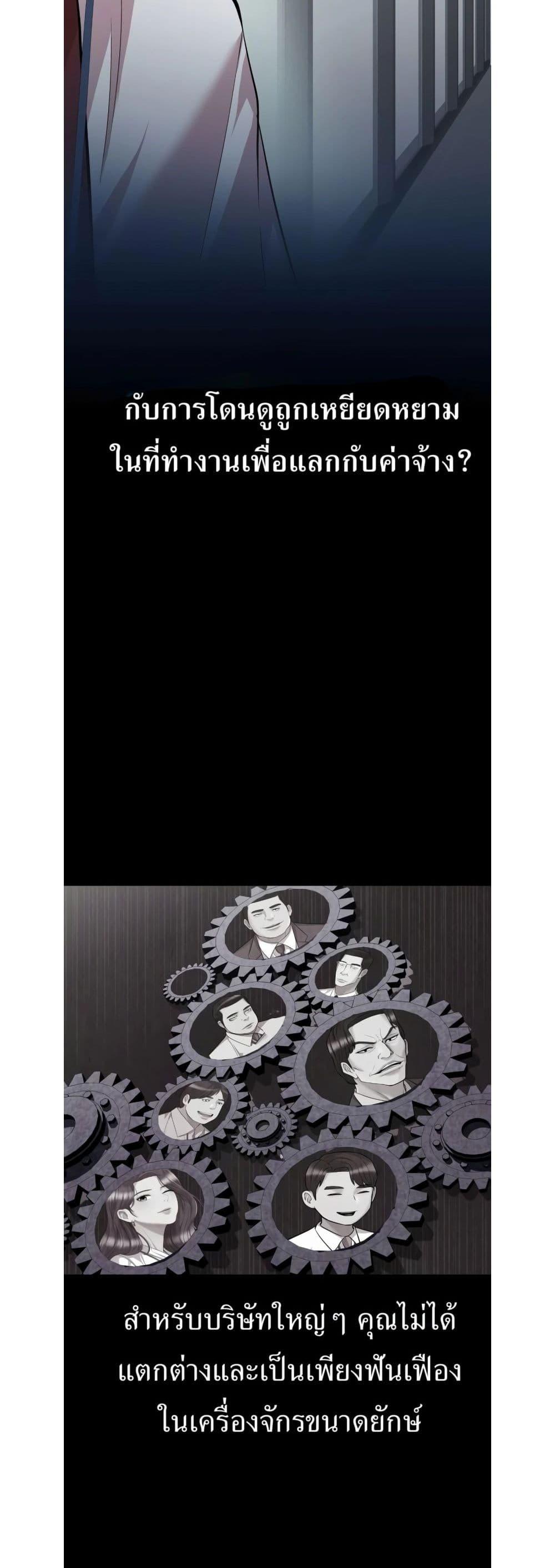 Manga-lc-com อ่านมังงะ อ่านการ์ตูน ออนไลน์ ฟรี Lotto 1st Place Winner Goes to Work Too ตอนที่ 1 2 3 4 5 6 7 8 9 10 11 12 13 14 ฟรี ไม่มีโฆษณา Manga-lc - อ่าน มังงะ อ่าน การ์ตูน ออนไลน์ อ่านมังงะ ฟรี