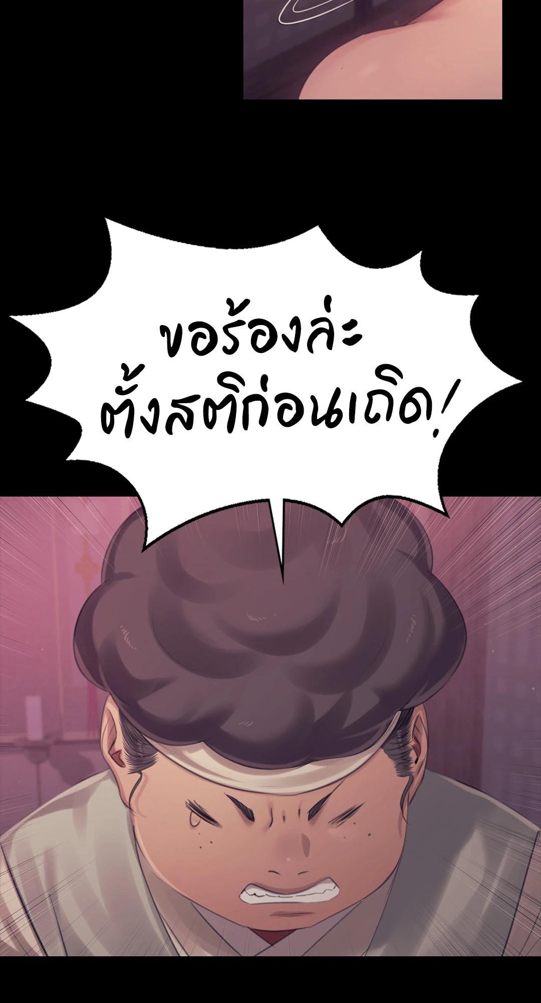 Doujin-Lc- อ่าน โดจิน มังฮวา เกาหลี ญี่ปุ่น จีน แปลไทย Madam ตอนที่ 1 2 3 4 5 6 7 8 9 10 11 12 13 14 ฟรี ไม่มีโฆษณา อ่าน โดจิน Manhwa เกาหลี ญี่ปุ่น จีน เรามีครบ คัดมาให้เน้นๆ โดจิน 18+ รับประกันความฟินโดย  Doujin Lc