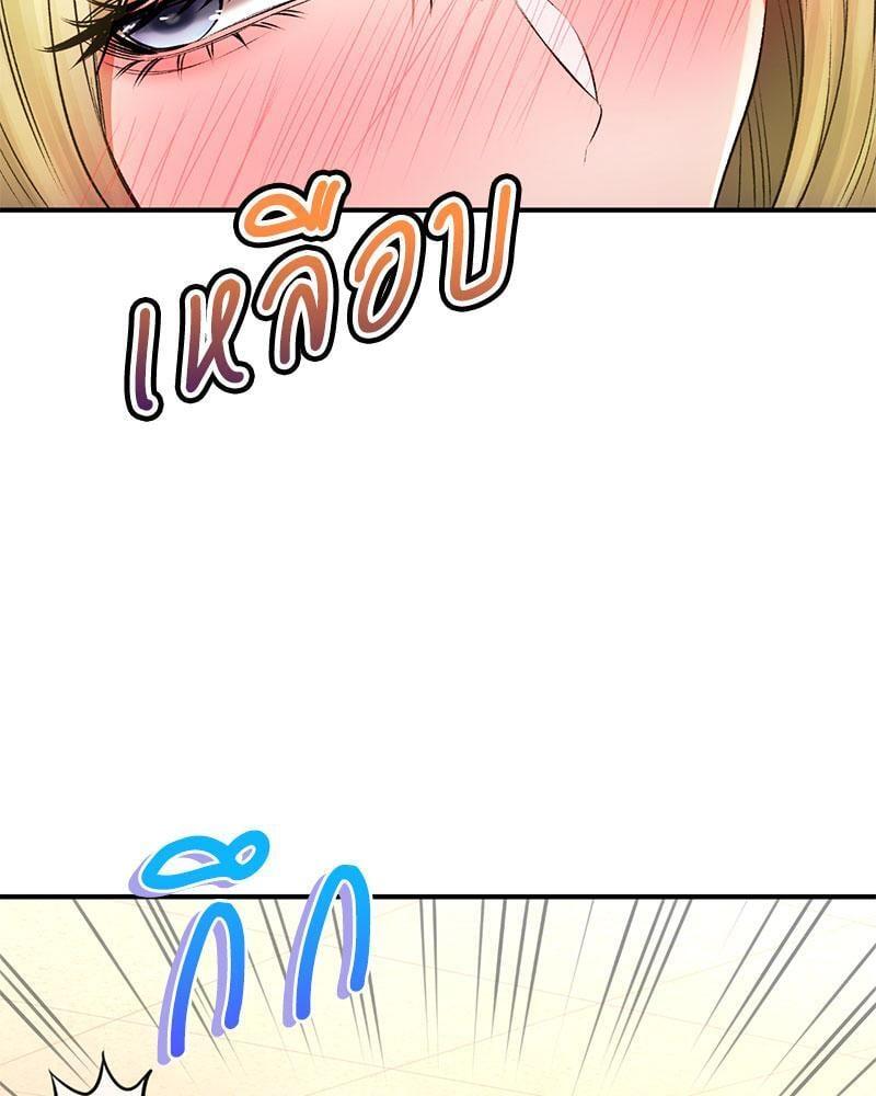 Doujin-Lc- อ่าน โดจิน มังฮวา เกาหลี ญี่ปุ่น จีน แปลไทย Herbal Love Story ตอนที่ 1 2 3 4 5 6 7 8 9 10 11 12 13 14 ฟรี ไม่มีโฆษณา อ่าน โดจิน Manhwa เกาหลี ญี่ปุ่น จีน เรามีครบ คัดมาให้เน้นๆ โดจิน 18+ รับประกันความฟินโดย  Doujin Lc