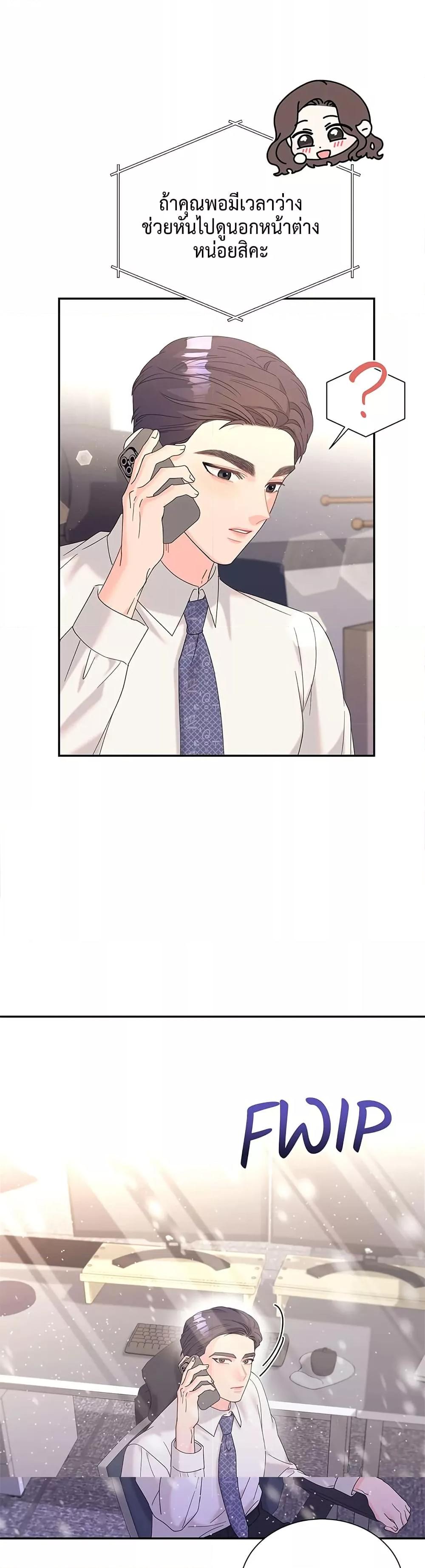 Doujin-Lc- อ่าน โดจิน มังฮวา เกาหลี ญี่ปุ่น จีน แปลไทย Fake Wife ตอนที่ 1 2 3 4 5 6 7 8 9 10 11 12 13 14 ฟรี ไม่มีโฆษณา อ่าน โดจิน Manhwa เกาหลี ญี่ปุ่น จีน เรามีครบ คัดมาให้เน้นๆ โดจิน 18+ รับประกันความฟินโดย  Doujin Lc