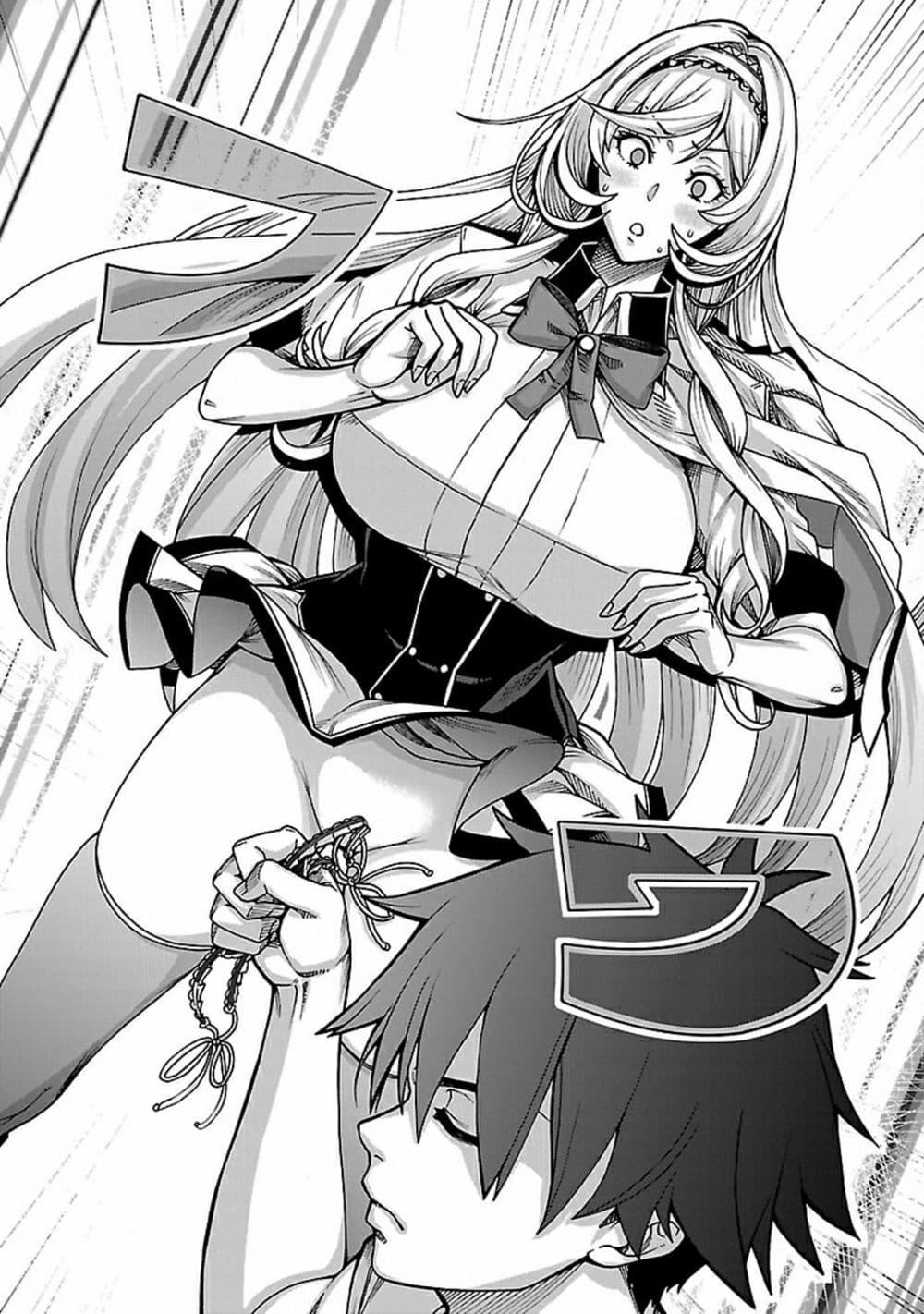 Manga-lc-com อ่านมังงะ อ่านการ์ตูน ออนไลน์ ฟรี Erotical Wizard to 12-nin no Hanayome ตอนที่ 1 2 3 4 5 6 7 8 9 10 11 12 13 14 ฟรี ไม่มีโฆษณา Manga-lc - อ่าน มังงะ อ่าน การ์ตูน ออนไลน์ อ่านมังงะ ฟรี