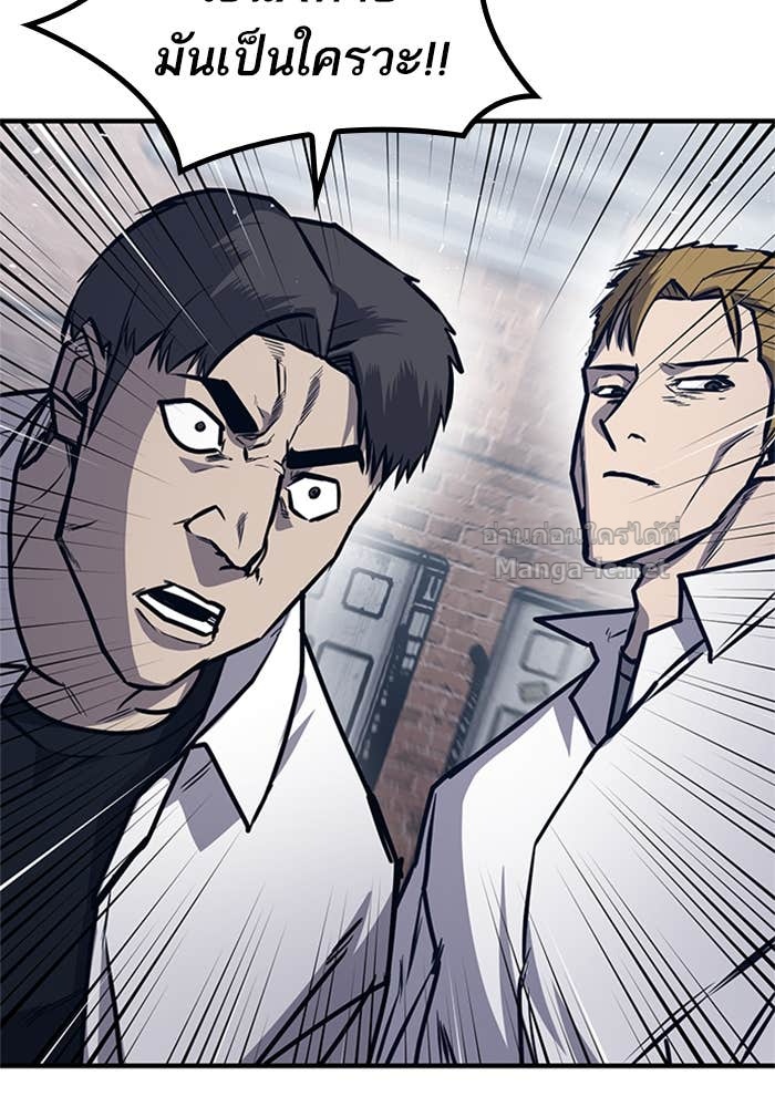 Doujin-Lc- อ่าน โดจิน มังฮวา เกาหลี ญี่ปุ่น จีน แปลไทย HECTOPASCAL ตอนที่ 1 2 3 4 5 6 7 8 9 10 11 12 13 14 ฟรี ไม่มีโฆษณา อ่าน โดจิน Manhwa เกาหลี ญี่ปุ่น จีน เรามีครบ คัดมาให้เน้นๆ โดจิน 18+ รับประกันความฟินโดย Doujin Lc