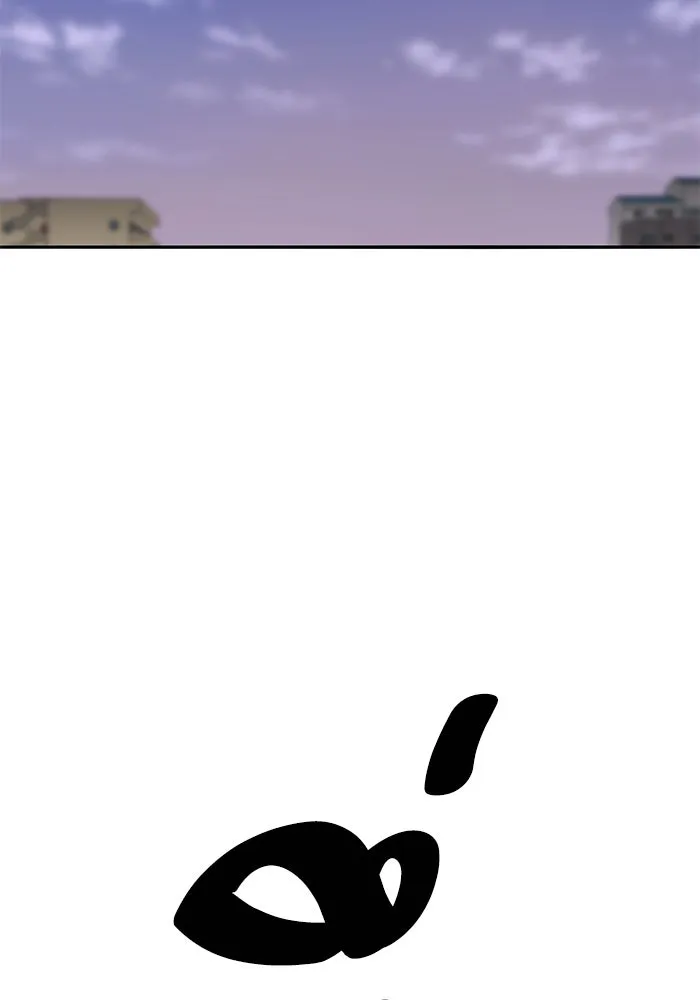 ยอดคนเลเวลทะลุ ตอนที่ 104 ระเบียบอันสมบูรณ์แบบ รูปที่ 193