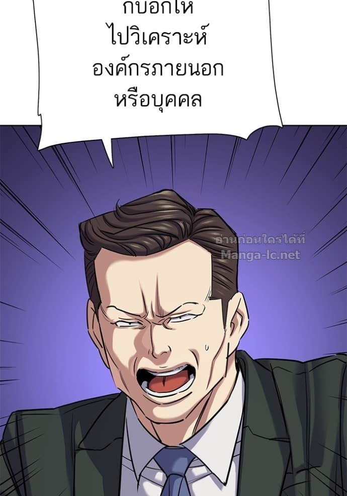 Doujin-Lc- อ่าน โดจิน มังฮวา เกาหลี ญี่ปุ่น จีน แปลไทย Reborn Rich ตอนที่ 1 2 3 4 5 6 7 8 9 10 11 12 13 14 ฟรี ไม่มีโฆษณา อ่าน โดจิน Manhwa เกาหลี ญี่ปุ่น จีน เรามีครบ คัดมาให้เน้นๆ โดจิน 18+ รับประกันความฟินโดย Doujin Lc