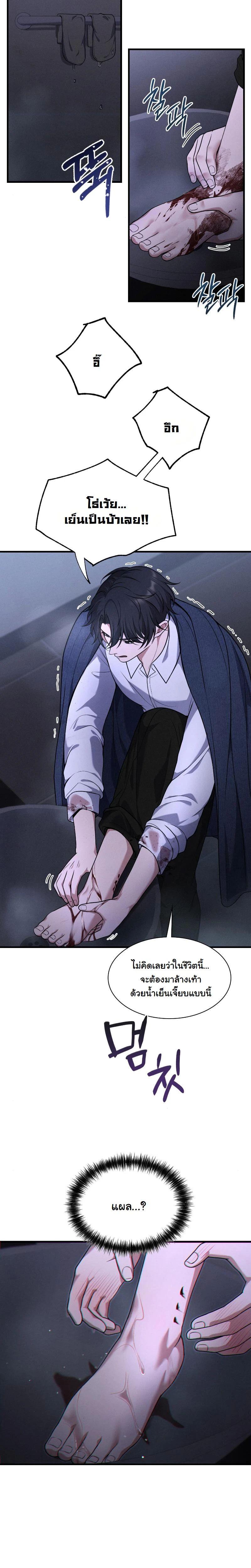 Manga-lc-com อ่านมังงะ อ่านการ์ตูน ออนไลน์ ฟรี Office Worker in the Ice Age Apocalypse ตอนที่ 1 2 3 4 5 6 7 8 9 10 11 12 13 14 ฟรี ไม่มีโฆษณา Manga-lc - อ่าน มังงะ อ่าน การ์ตูน ออนไลน์ อ่านมังงะ ฟรี