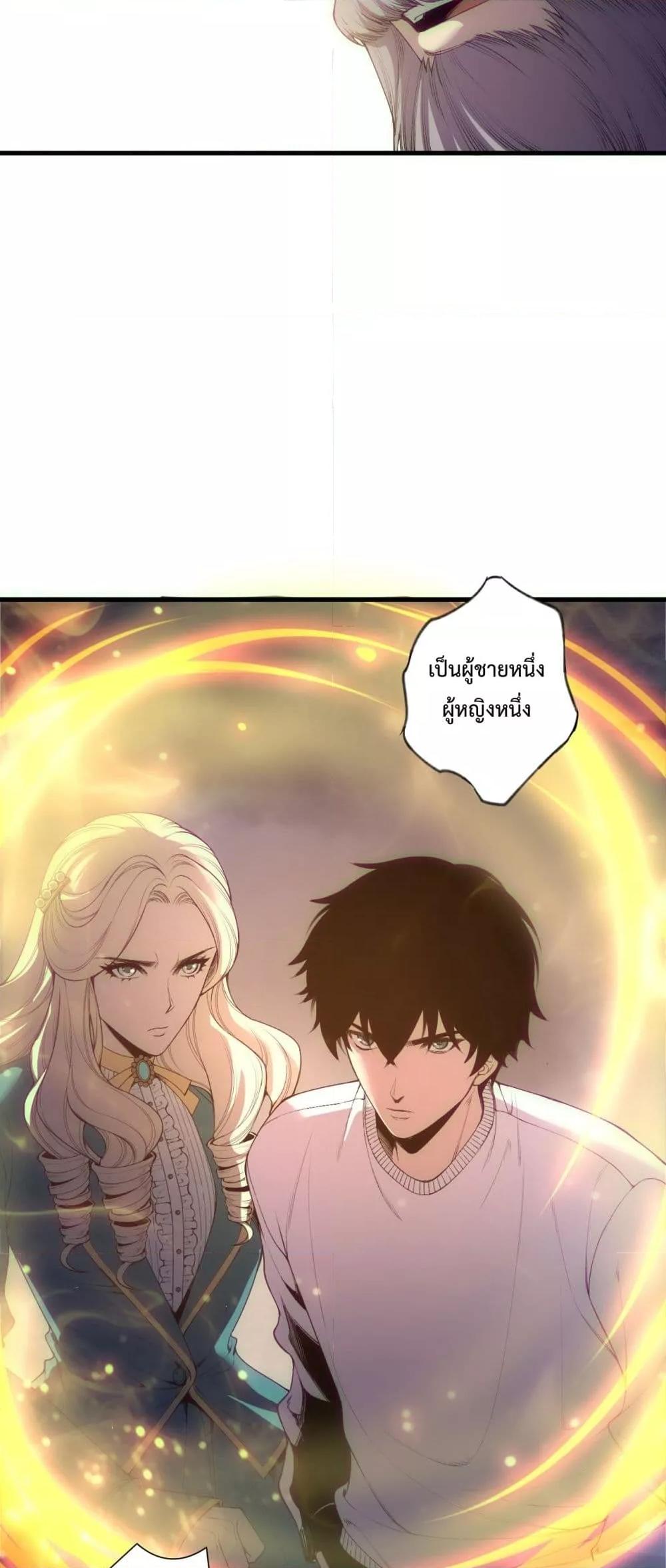 Manga-lc-com อ่านมังงะ อ่านการ์ตูน ออนไลน์ ฟรี NecromancerKin ตอนที่ 1 2 3 4 5 6 7 8 9 10 11 12 13 14 ฟรี ไม่มีโฆษณา Manga-lc - อ่าน มังงะ อ่าน การ์ตูน ออนไลน์ อ่านมังงะ ฟรี