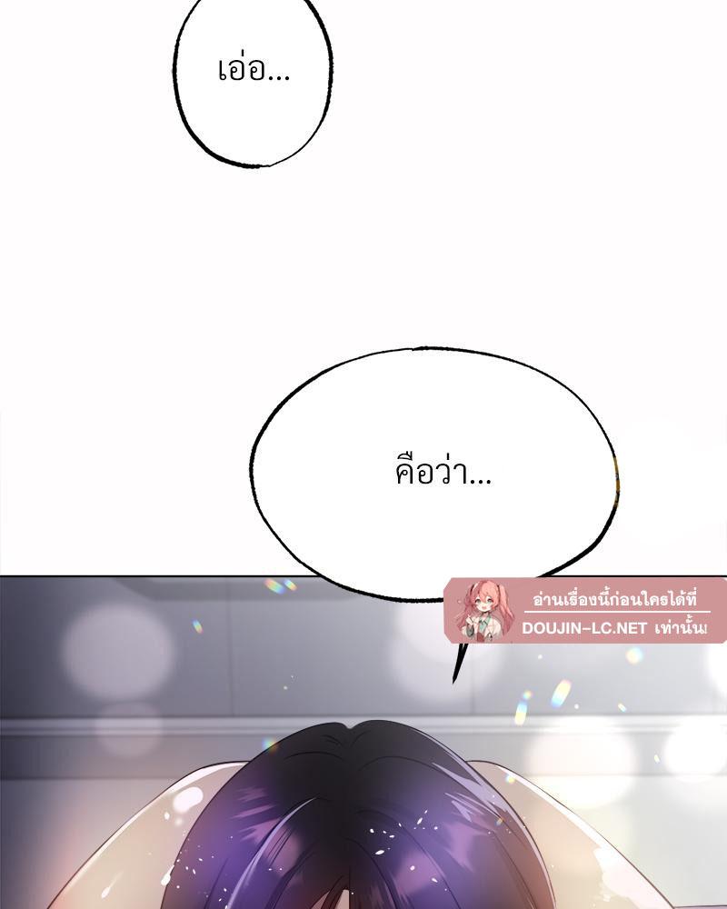 Doujin-Lc- อ่าน โดจิน มังฮวา เกาหลี ญี่ปุ่น จีน แปลไทย Do You Like to Exercise ตอนที่ 1 2 3 4 5 6 7 8 9 10 11 12 13 14 ฟรี ไม่มีโฆษณา อ่าน โดจิน Manhwa เกาหลี ญี่ปุ่น จีน เรามีครบ คัดมาให้เน้นๆ โดจิน 18+ รับประกันความฟินโดย  Doujin Lc
