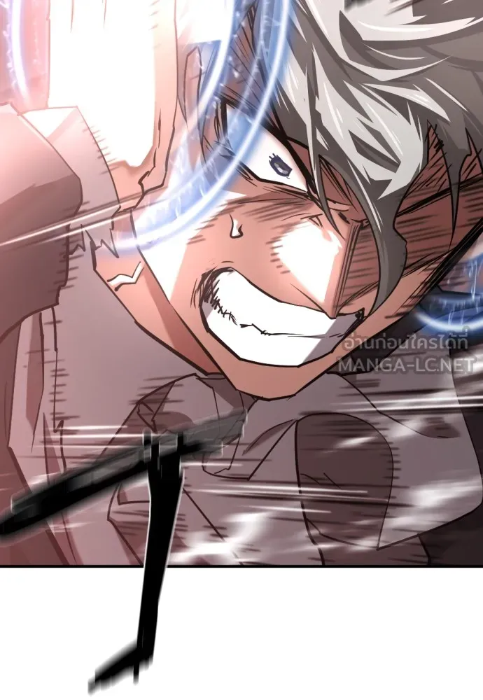 ยอดสถาปนิกผู้พิทักษ์อาณาจักร ตอนที่ 153 รูปที่ 33