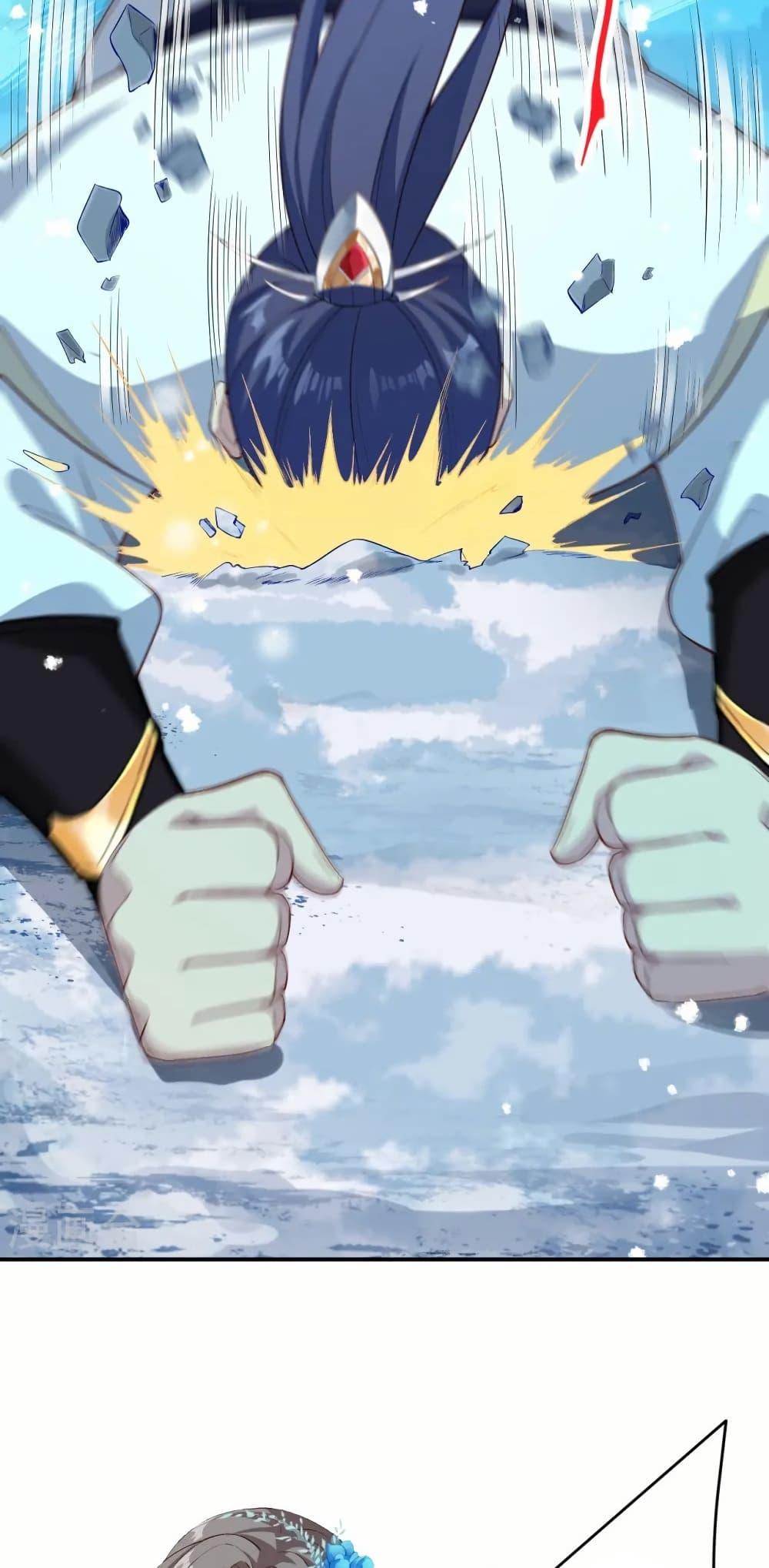 Manga-lc-com อ่านมังงะ อ่านการ์ตูน ออนไลน์ ฟรี Against the Gods อสูรพลิกฟ้า ตอนที่ 1 2 3 4 5 6 7 8 9 10 11 12 13 14 ฟรี ไม่มีโฆษณา Manga-lc - อ่าน มังงะ อ่าน การ์ตูน ออนไลน์ อ่านมังงะ ฟรี