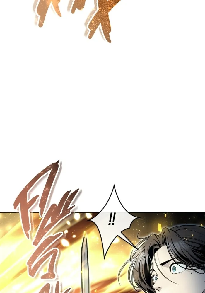 อูเร็ค มาซิโน่ ตอนที่ 37 สายฟ้าฟาด 1 รูปที่ 164