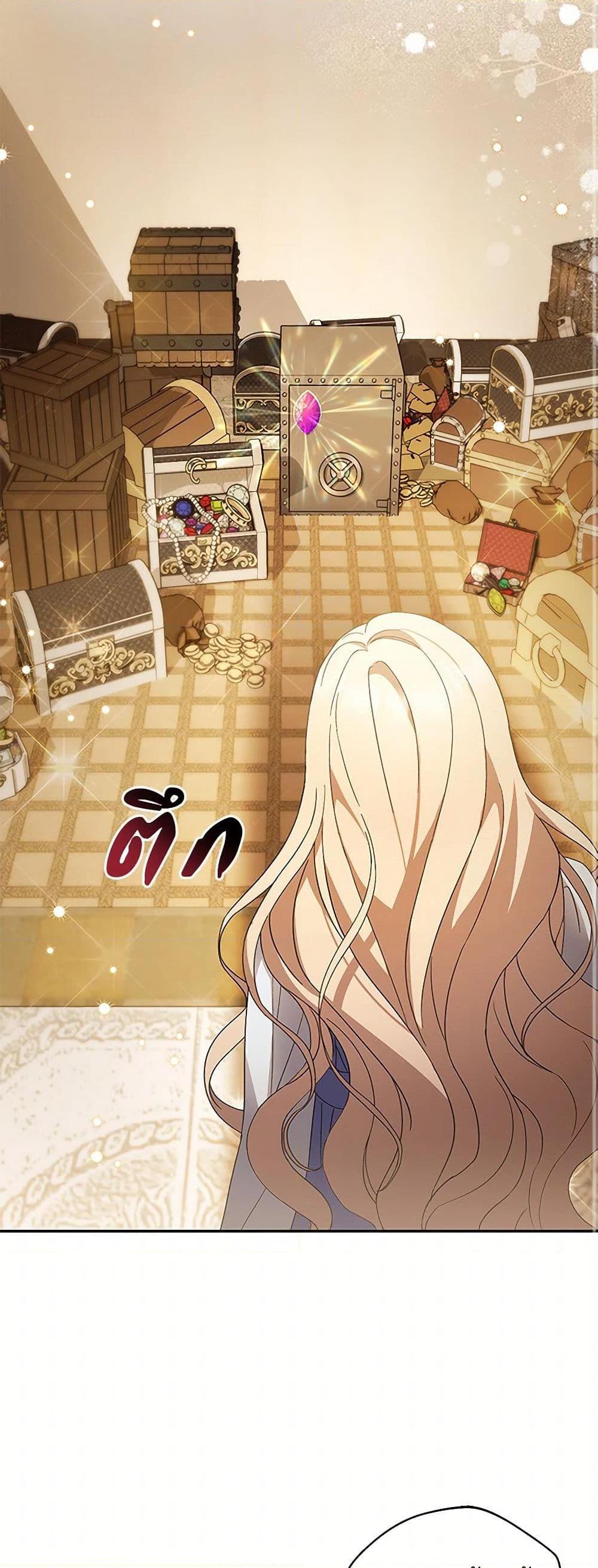 Manga-lc-com อ่านมังงะ อ่านการ์ตูน ออนไลน์ ฟรี There Is No Need to Be Obsessed ตอนที่ 1 2 3 4 5 6 7 8 9 10 11 12 13 14 ฟรี ไม่มีโฆษณา Manga-lc - อ่าน มังงะ อ่าน การ์ตูน ออนไลน์ อ่านมังงะ ฟรี