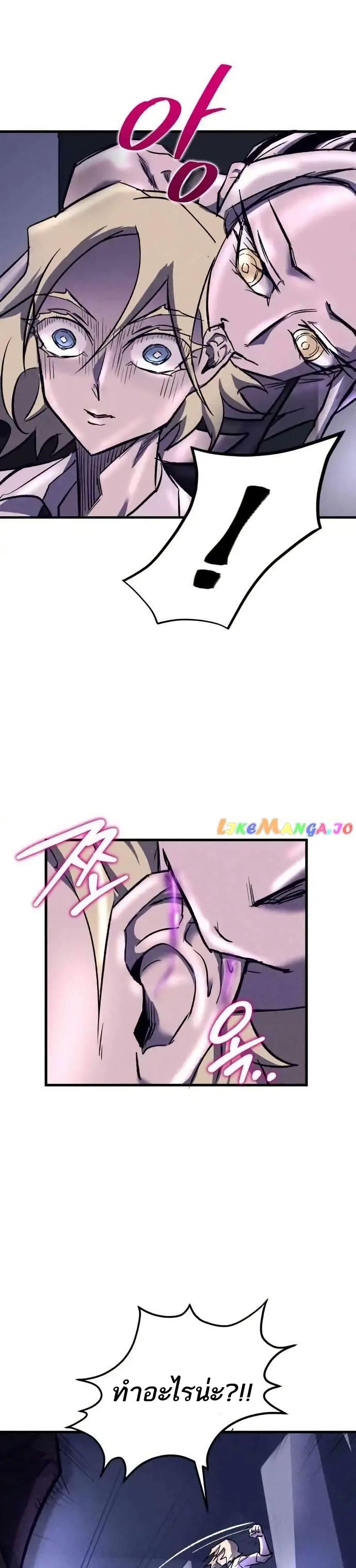 Manga-lc-com อ่านมังงะ อ่านการ์ตูน ออนไลน์ ฟรี INSECTOR ตอนที่ 1 2 3 4 5 6 7 8 9 10 11 12 13 14 ฟรี ไม่มีโฆษณา Manga-lc - อ่าน มังงะ อ่าน การ์ตูน ออนไลน์ อ่านมังงะ ฟรี