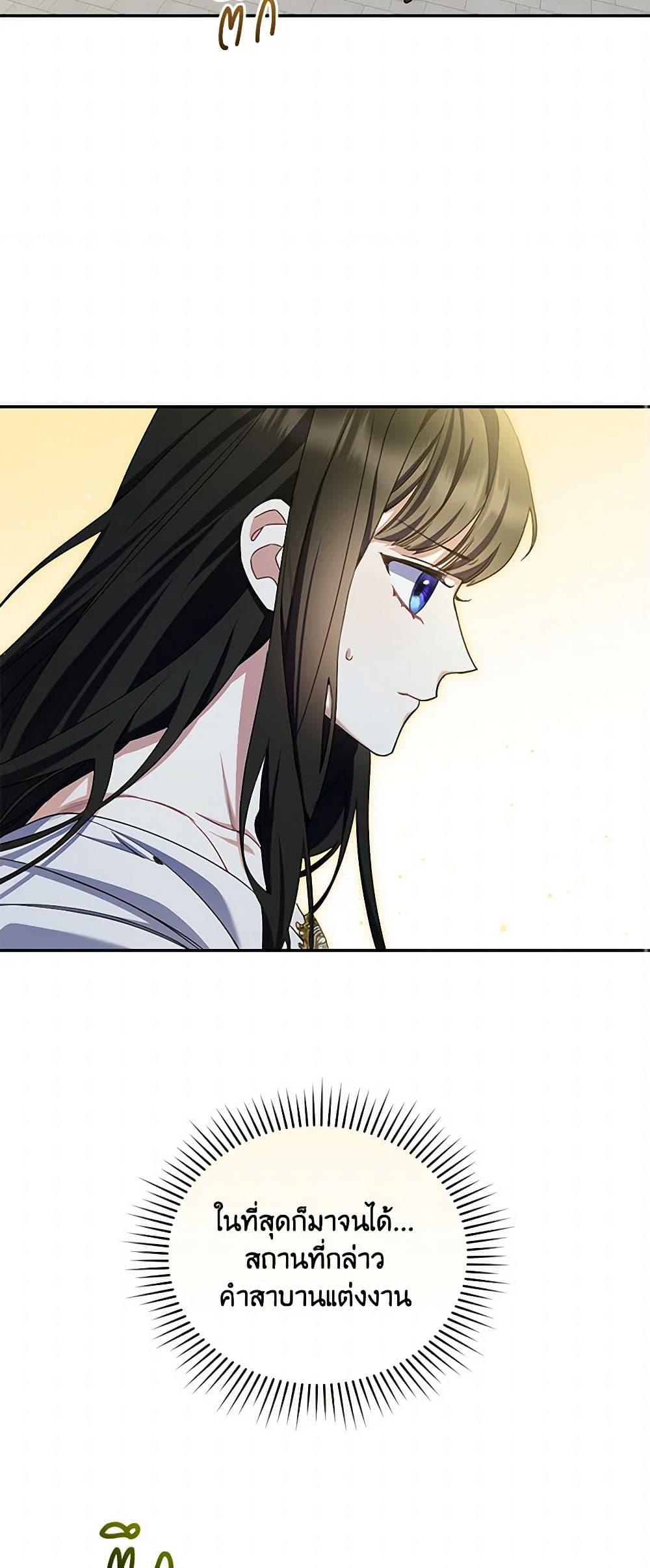 Manga-lc-com อ่านมังงะ อ่านการ์ตูน ออนไลน์ ฟรี Reforming My Regretful Husband ตอนที่ 1 2 3 4 5 6 7 8 9 10 11 12 13 14 ฟรี ไม่มีโฆษณา Manga-lc - อ่าน มังงะ อ่าน การ์ตูน ออนไลน์ อ่านมังงะ ฟรี