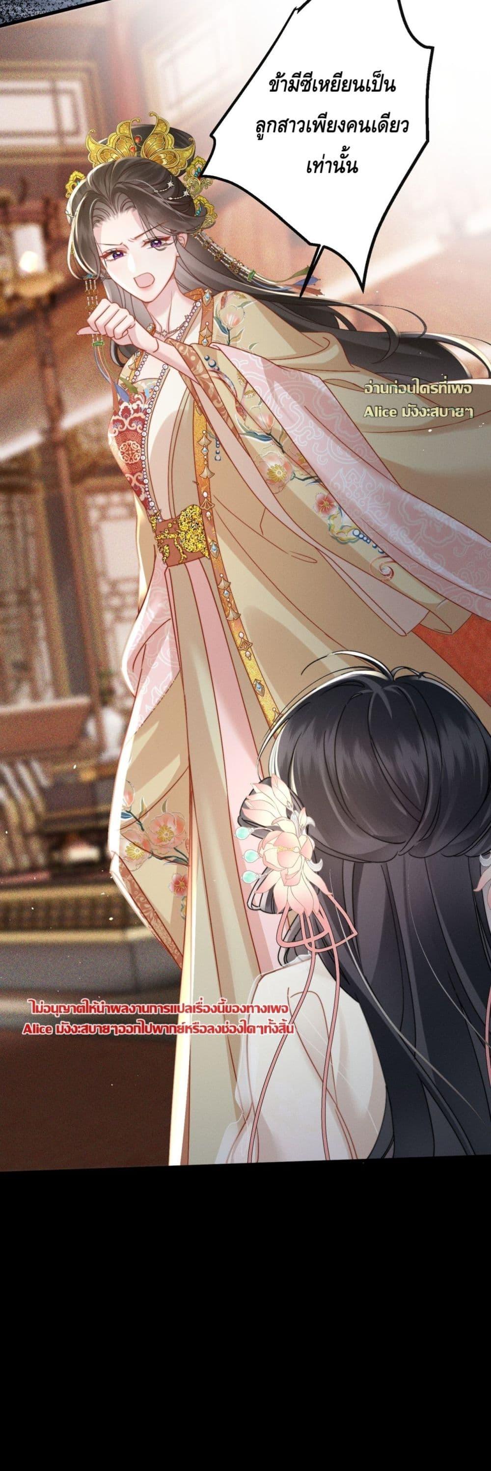 Manga-lc-com อ่านมังงะ อ่านการ์ตูน ออนไลน์ ฟรี เกิดใหม่ทั้งทีข ตอนที่ 1 2 3 4 5 6 7 8 9 10 11 12 13 14 ฟรี ไม่มีโฆษณา Manga-lc - อ่าน มังงะ อ่าน การ์ตูน ออนไลน์ อ่านมังงะ ฟรี