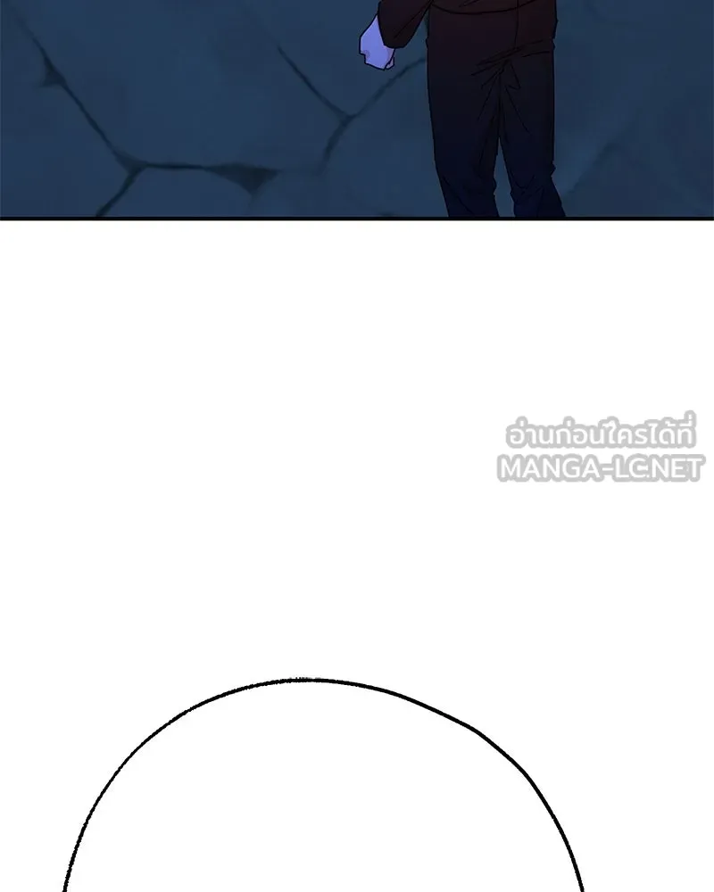 อนาคตพบรัก ตอนที่ 48 รูปที่ 123