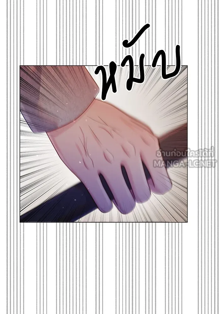 คู่มือคว้าหัวใจนายตัวร้าย ตอนที่ 49 รูปที่ 18