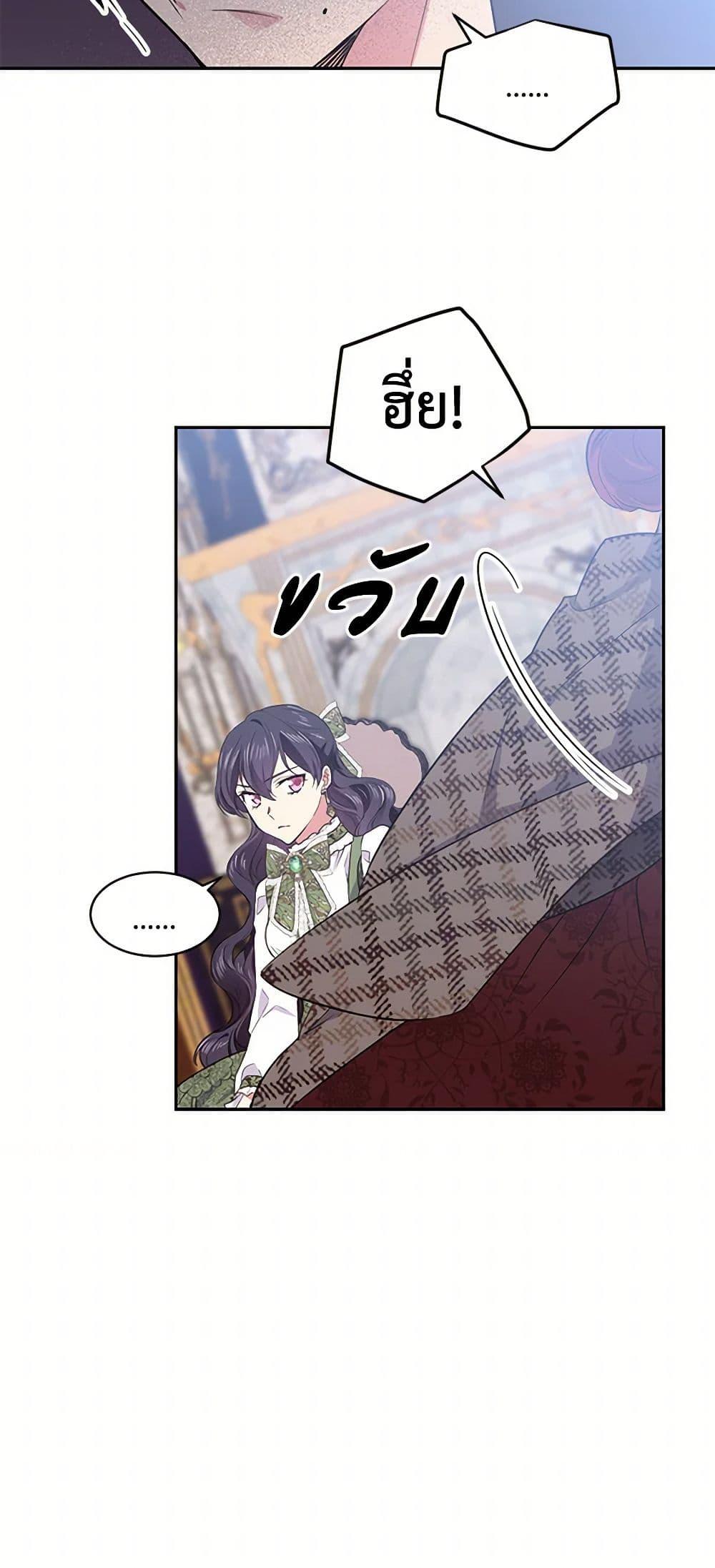 Manga-lc-com อ่านมังงะ อ่านการ์ตูน ออนไลน์ ฟรี My Goal is to Live a Long ตอนที่ 1 2 3 4 5 6 7 8 9 10 11 12 13 14 ฟรี ไม่มีโฆษณา Manga-lc - อ่าน มังงะ อ่าน การ์ตูน ออนไลน์ อ่านมังงะ ฟรี