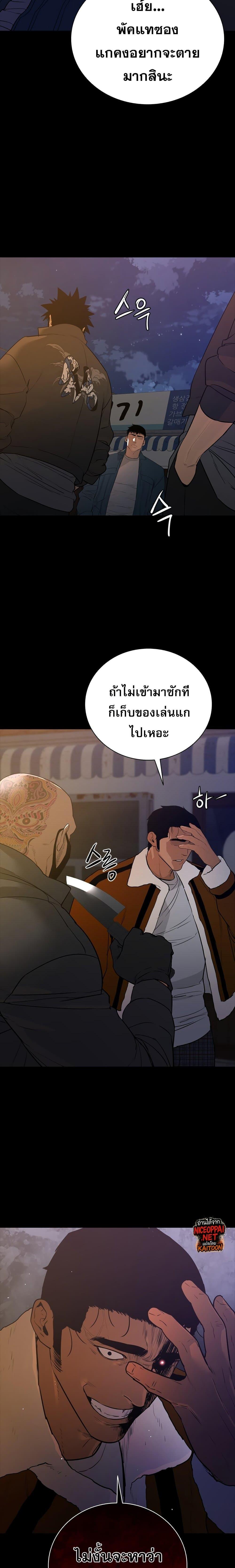 Manga-lc-com อ่านมังงะ อ่านการ์ตูน ออนไลน์ ฟรี VS ตอนที่ 1 2 3 4 5 6 7 8 9 10 11 12 13 14 ฟรี ไม่มีโฆษณา Manga-lc - อ่าน มังงะ อ่าน การ์ตูน ออนไลน์ อ่านมังงะ ฟรี