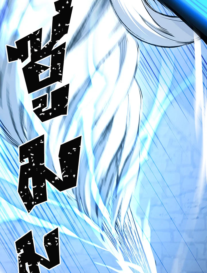 พลทหารโครงกระดูกผู้ม ตอนที่ 141 รูปที่ 31