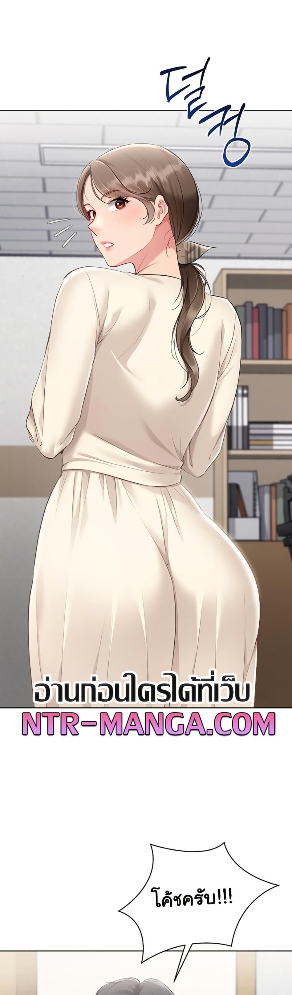 Doujin-Lc- อ่าน โดจิน มังฮวา เกาหลี ญี่ปุ่น จีน แปลไทย Set Up ตอนที่ 1 2 3 4 5 6 7 8 9 10 11 12 13 14 ฟรี ไม่มีโฆษณา อ่าน โดจิน Manhwa เกาหลี ญี่ปุ่น จีน เรามีครบ คัดมาให้เน้นๆ โดจิน 18+ รับประกันความฟินโดย  Doujin Lc
