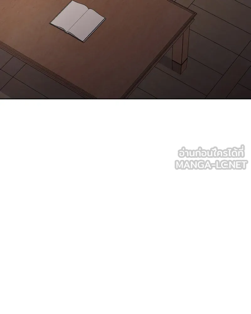 เกิดอีกทีเป็นว่าที่ประมุขลัทธิมาร ตอนที่ 65 รูปที่ 120