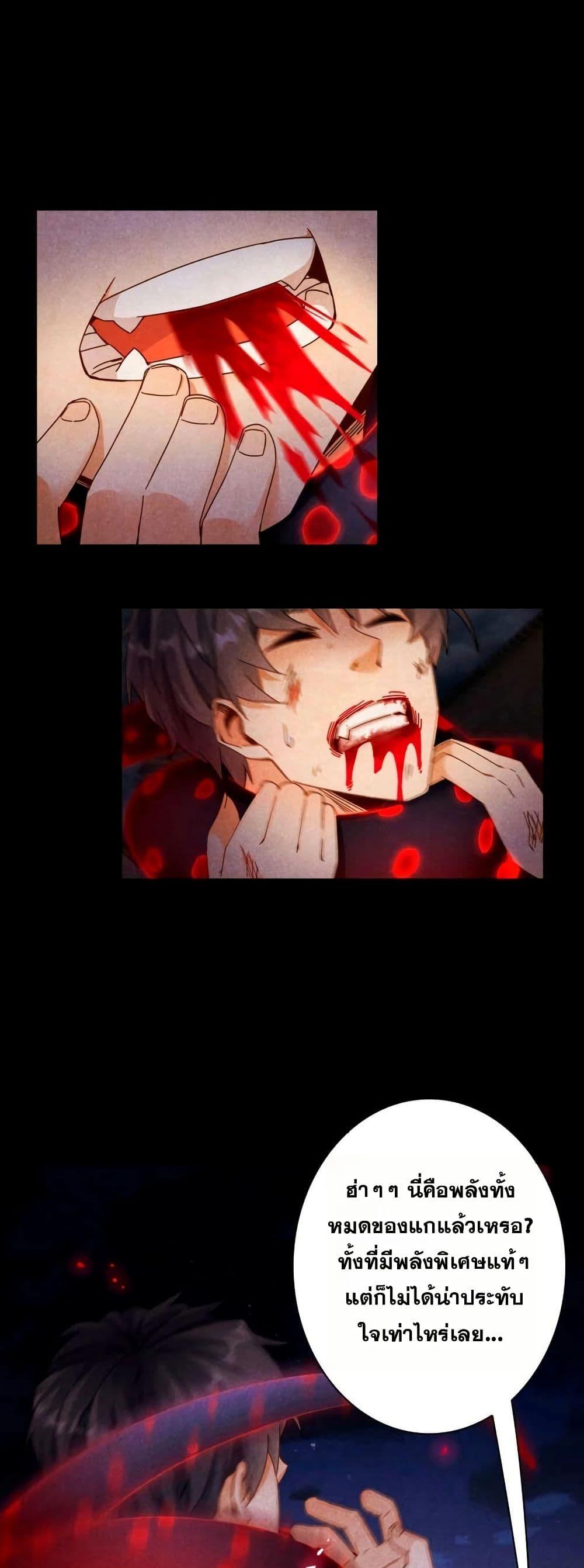 Manga-lc-com อ่านมังงะ อ่านการ์ตูน ออนไลน์ ฟรี Aiming for Maximal Level in a Post-Apocalyptic World ตอนที่ 1 2 3 4 5 6 7 8 9 10 11 12 13 14 ฟรี ไม่มีโฆษณา Manga-lc - อ่าน มังงะ อ่าน การ์ตูน ออนไลน์ อ่านมังงะ ฟรี