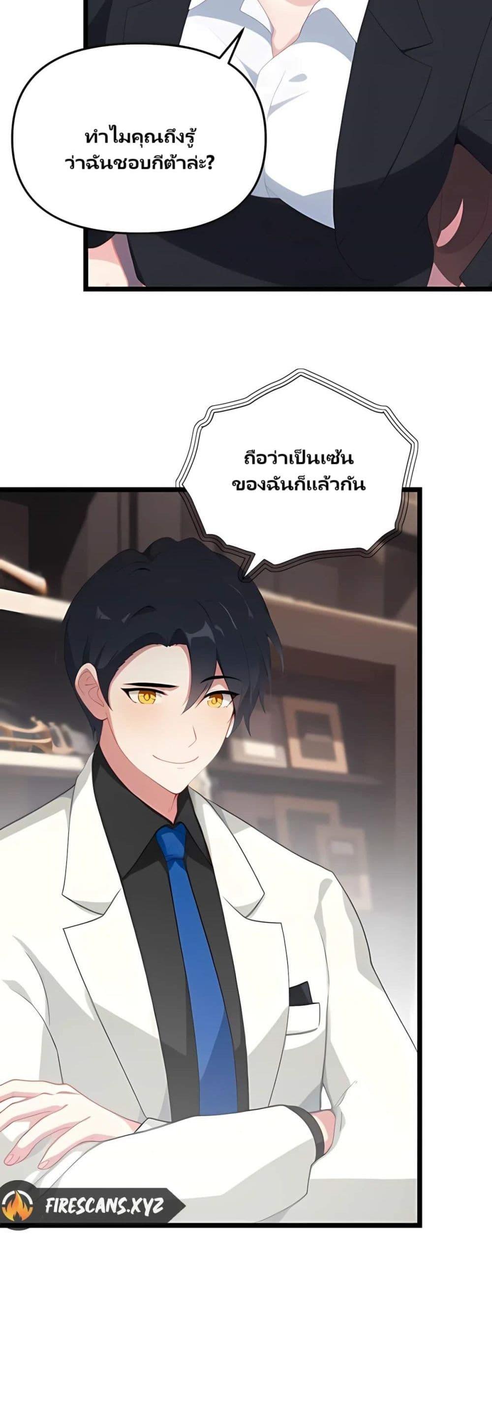 Manga-lc-com อ่านมังงะ อ่านการ์ตูน ออนไลน์ ฟรี Villian Harem ตอนที่ 1 2 3 4 5 6 7 8 9 10 11 12 13 14 ฟรี ไม่มีโฆษณา Manga-lc - อ่าน มังงะ อ่าน การ์ตูน ออนไลน์ อ่านมังงะ ฟรี