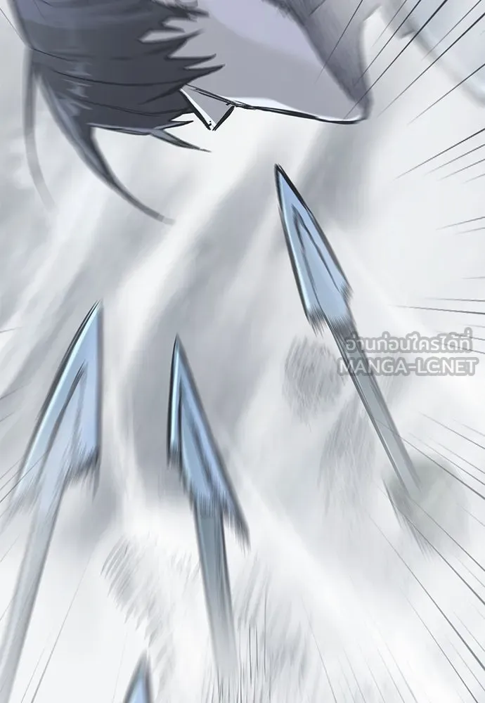 อัศวินวันเดียว ตอนที่ 17 รูปที่ 96