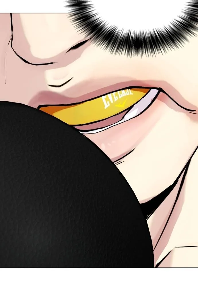 หมาหัวเน่า ตอนที่ 102 รูปที่ 77