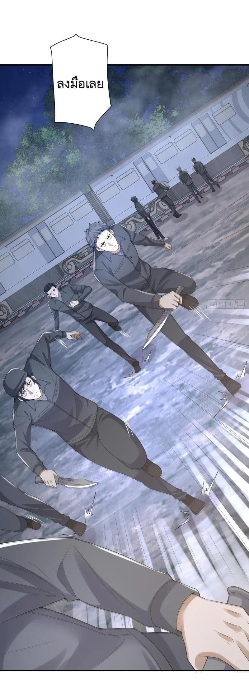 Manga-lc-com อ่านมังงะ อ่านการ์ตูน ออนไลน์ ฟรี The First Order ตอนที่ 1 2 3 4 5 6 7 8 9 10 11 12 13 14 ฟรี ไม่มีโฆษณา Manga-lc - อ่าน มังงะ อ่าน การ์ตูน ออนไลน์ อ่านมังงะ ฟรี