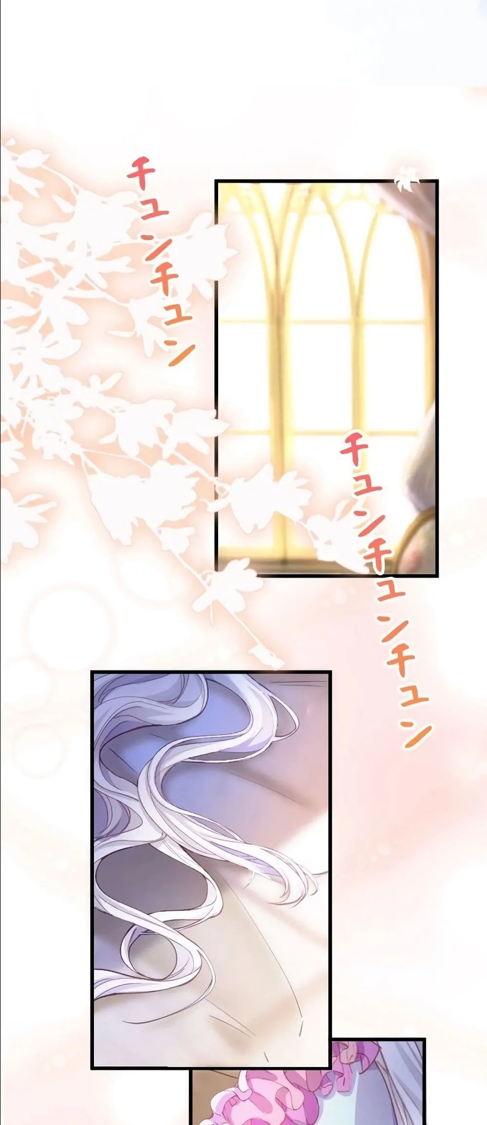 Manga-lc-com อ่านมังงะ อ่านการ์ตูน ออนไลน์ ฟรี I’m a Contract Stepmother, but the Tyrant Is Way Too Overpro ตอนที่ 1 2 3 4 5 6 7 8 9 10 11 12 13 14 ฟรี ไม่มีโฆษณา Manga-lc - อ่าน มังงะ อ่าน การ์ตูน ออนไลน์ อ่านมังงะ ฟรี