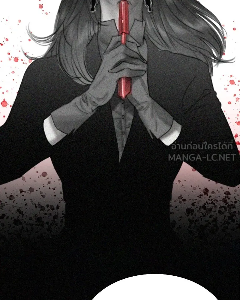 เซเรน่า ตอนที่ 7 รูปที่ 69