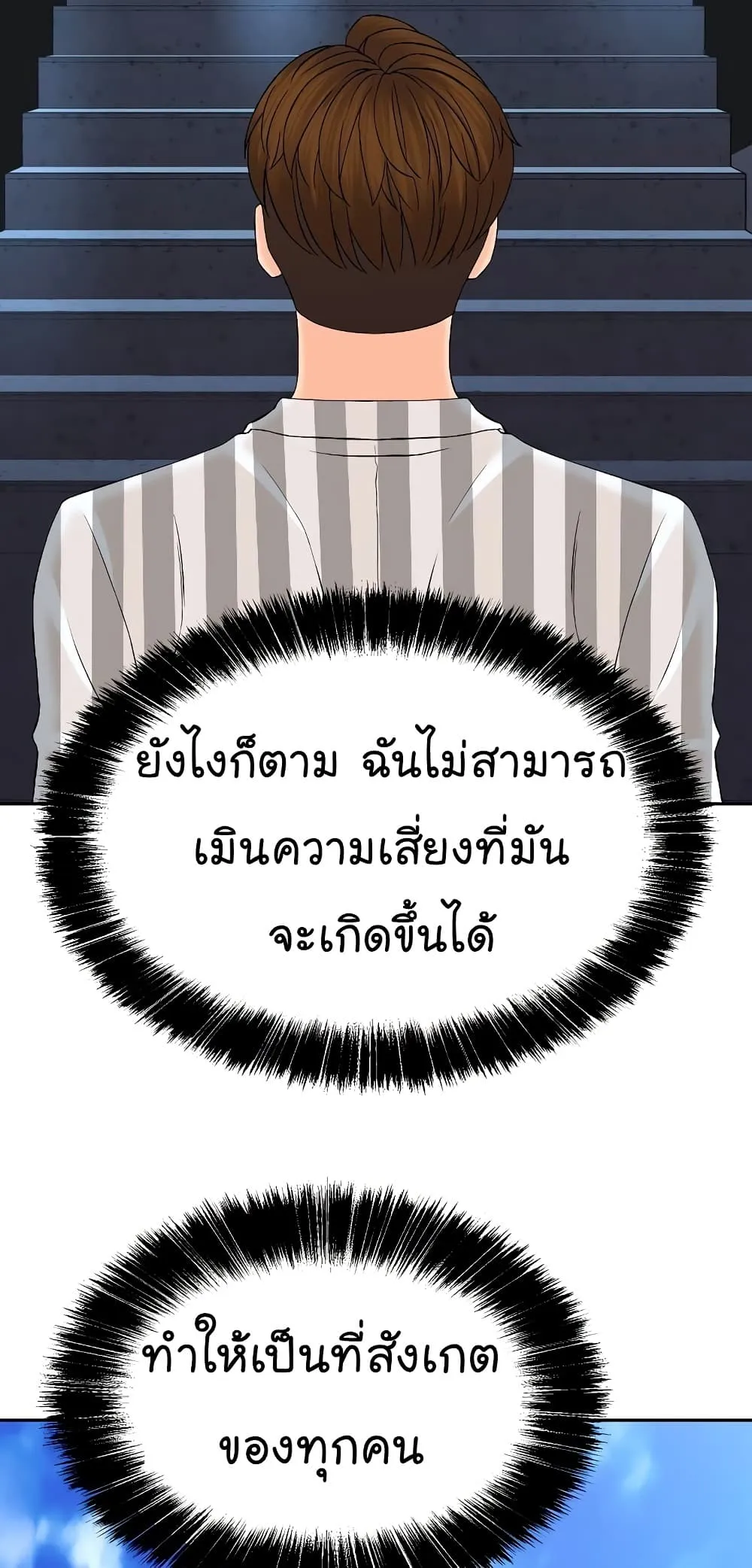 Manga-lc-com อ่านมังงะ อ่านการ์ตูน ออนไลน์ ฟรี From the Grave and Back ตอนที่ 1 2 3 4 5 6 7 8 9 10 11 12 13 14 ฟรี ไม่มีโฆษณา Manga-lc - อ่าน มังงะ อ่าน การ์ตูน ออนไลน์ อ่านมังงะ ฟรี