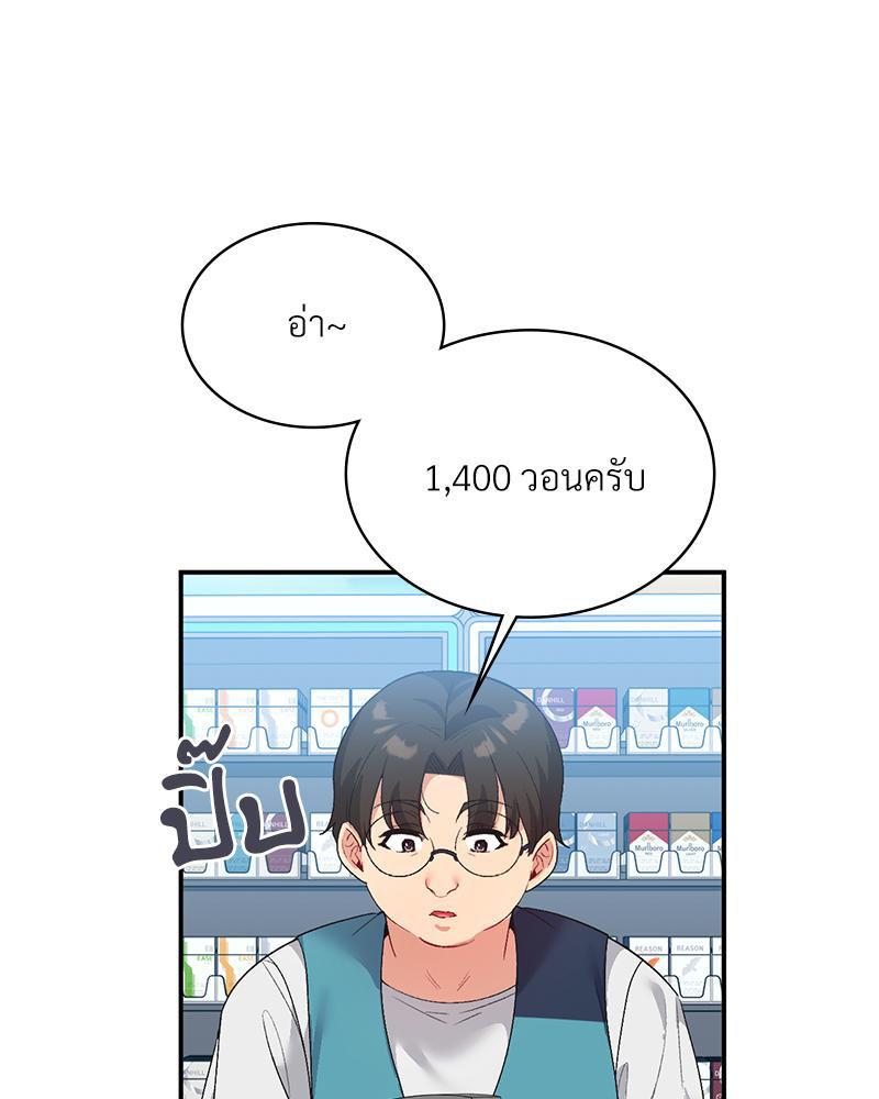 Doujin-Lc- อ่าน โดจิน มังฮวา เกาหลี ญี่ปุ่น จีน แปลไทย แอปทะลวงรัก ตอนที่ 1 2 3 4 5 6 7 8 9 10 11 12 13 14 ฟรี ไม่มีโฆษณา อ่าน โดจิน Manhwa เกาหลี ญี่ปุ่น จีน เรามีครบ คัดมาให้เน้นๆ โดจิน 18+ รับประกันความฟินโดย  Doujin Lc