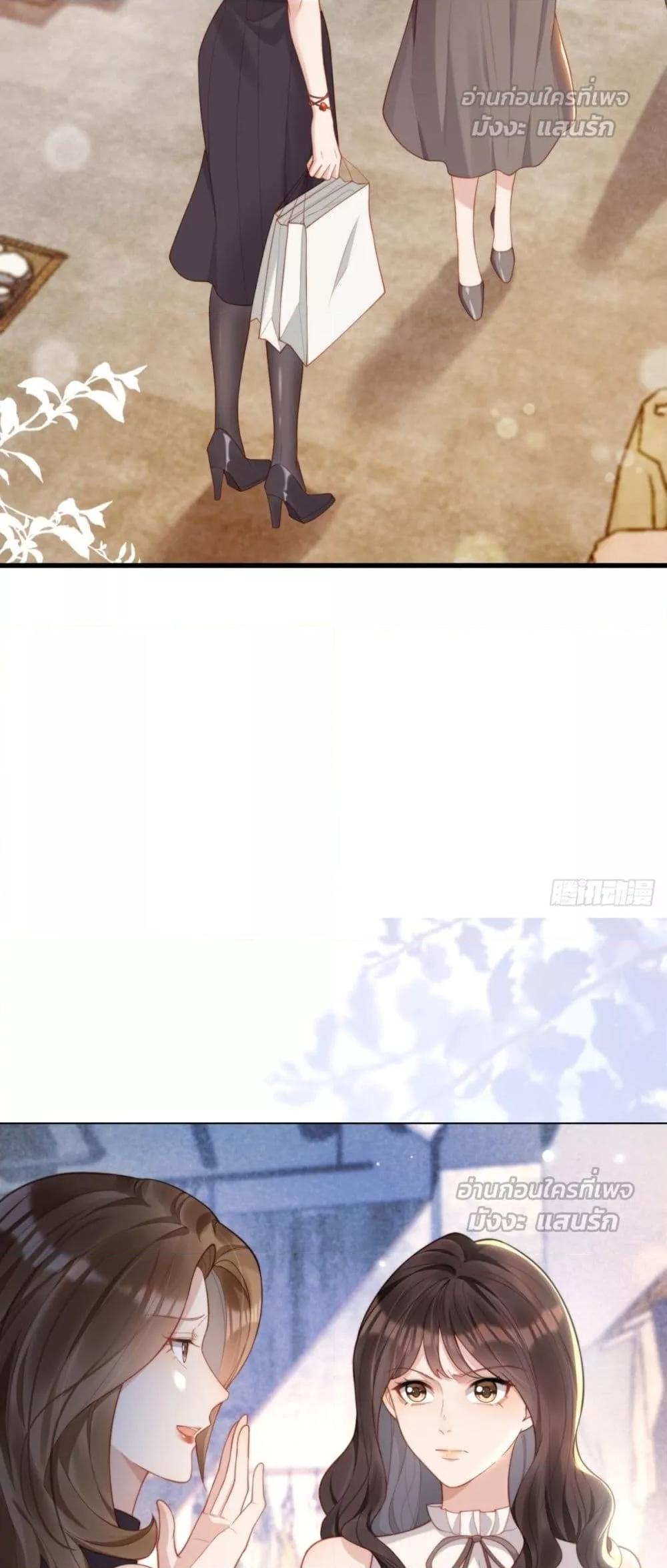 Manga-lc-com อ่านมังงะ อ่านการ์ตูน ออนไลน์ ฟรี MarryingwithV ตอนที่ 1 2 3 4 5 6 7 8 9 10 11 12 13 14 ฟรี ไม่มีโฆษณา Manga-lc - อ่าน มังงะ อ่าน การ์ตูน ออนไลน์ อ่านมังงะ ฟรี