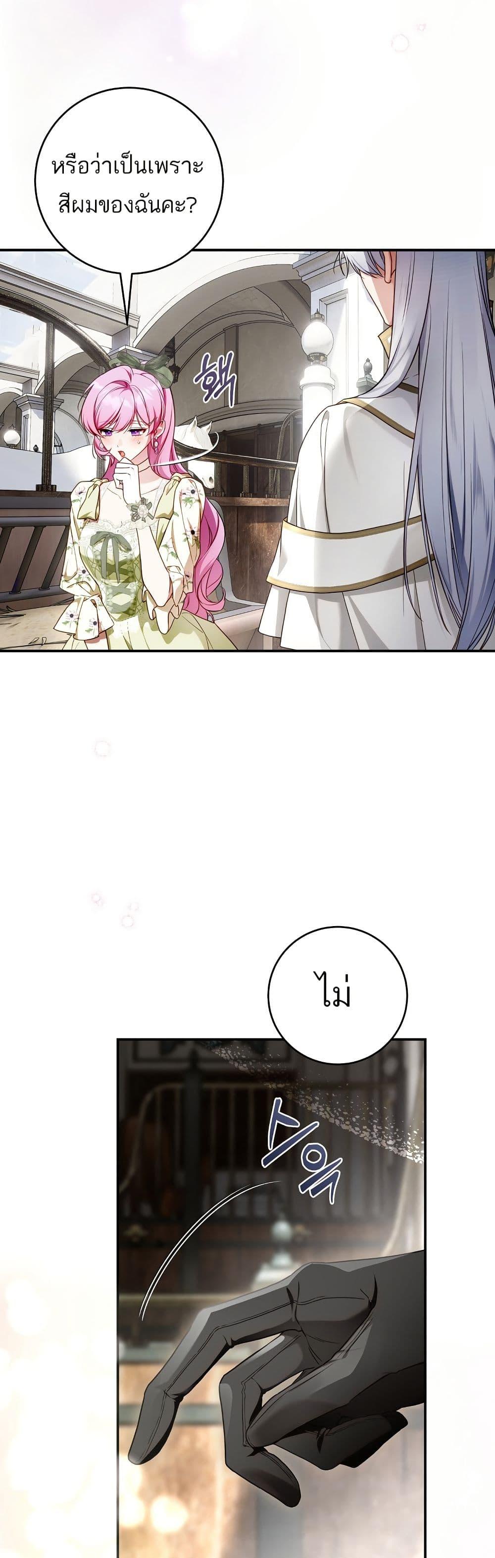 Manga-lc-com อ่านมังงะ อ่านการ์ตูน ออนไลน์ ฟรี The Flower With a Sword ตอนที่ 1 2 3 4 5 6 7 8 9 10 11 12 13 14 ฟรี ไม่มีโฆษณา Manga-lc - อ่าน มังงะ อ่าน การ์ตูน ออนไลน์ อ่านมังงะ ฟรี