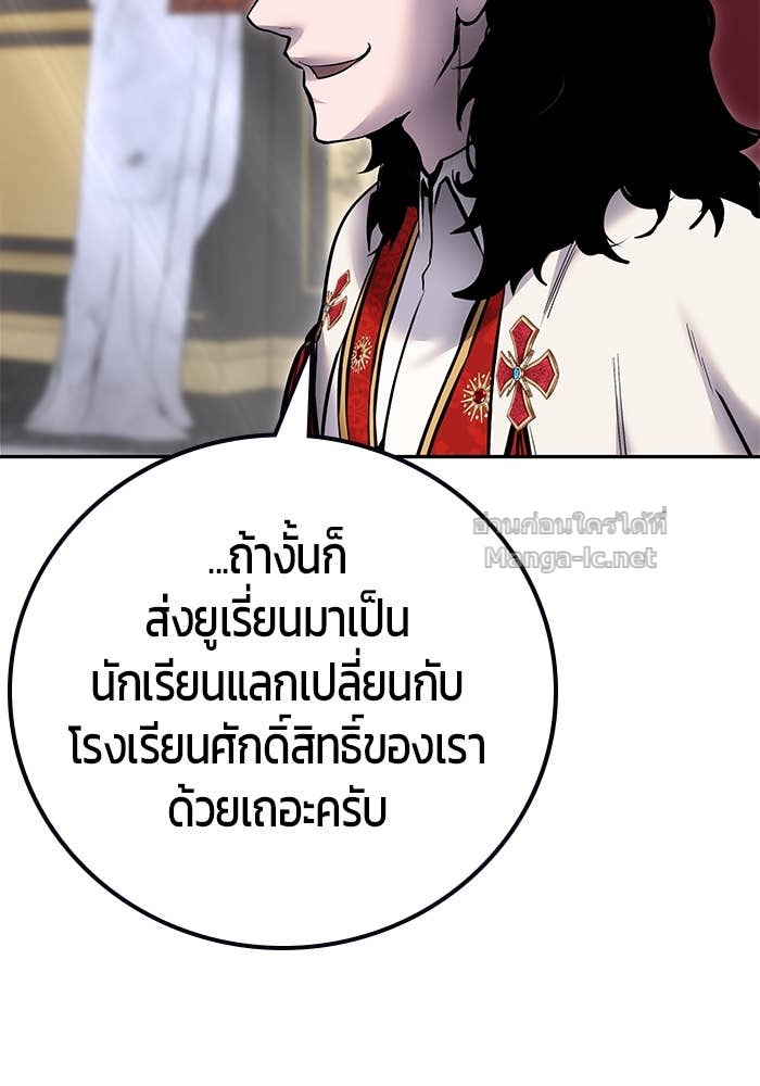 Doujin-Lc- อ่าน โดจิน มังฮวา เกาหลี ญี่ปุ่น จีน แปลไทย แกร่งเกินผู้กล้า แต่ซ่าไม่ได้ ตอนที่ 1 2 3 4 5 6 7 8 9 10 11 12 13 14 ฟรี ไม่มีโฆษณา อ่าน โดจิน Manhwa เกาหลี ญี่ปุ่น จีน เรามีครบ คัดมาให้เน้นๆ โดจิน 18+ รับประกันความฟินโดย Doujin Lc