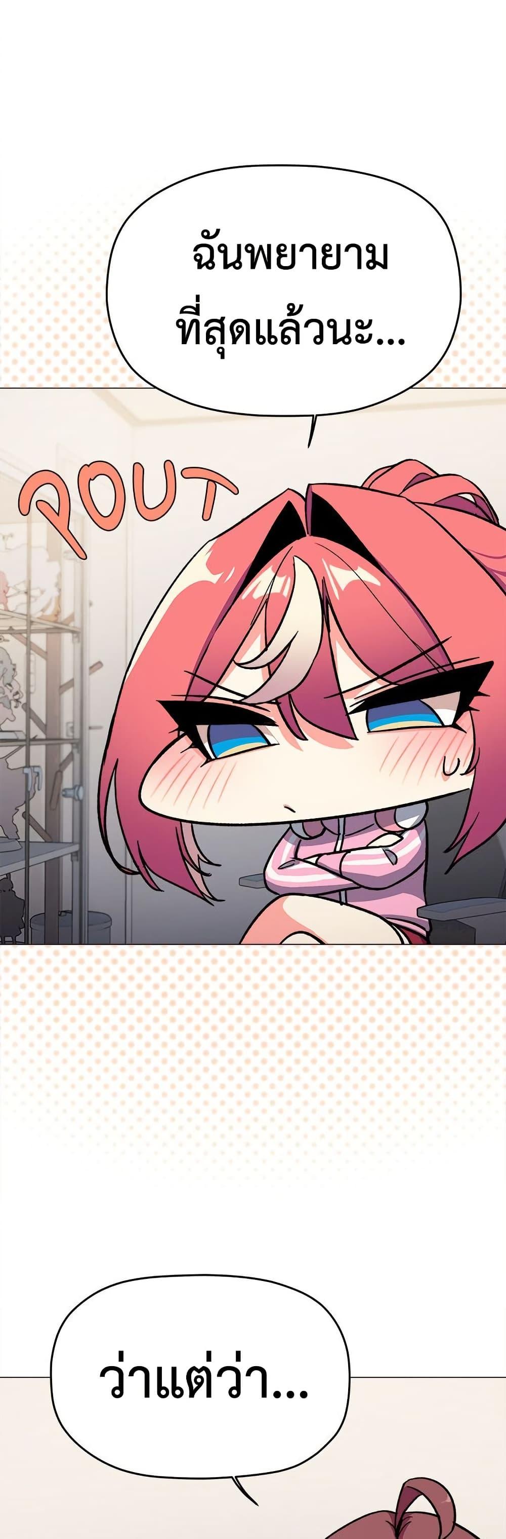 Doujin-Lc- อ่าน โดจิน มังฮวา เกาหลี ญี่ปุ่น จีน แปลไทย Stop Smoking ตอนที่ 1 2 3 4 5 6 7 8 9 10 11 12 13 14 ฟรี ไม่มีโฆษณา อ่าน โดจิน Manhwa เกาหลี ญี่ปุ่น จีน เรามีครบ คัดมาให้เน้นๆ โดจิน 18+ รับประกันความฟินโดย  Doujin Lc