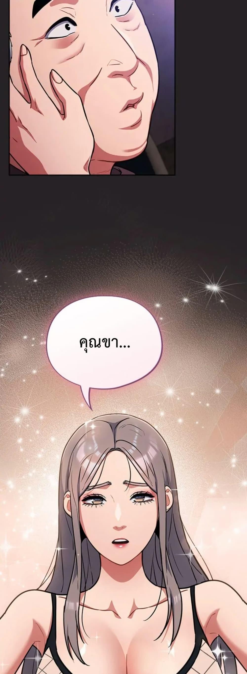 Doujin-Lc- อ่าน โดจิน มังฮวา เกาหลี ญี่ปุ่น จีน แปลไทย Idiot Virus ตอนที่ 1 2 3 4 5 6 7 8 9 10 11 12 13 14 ฟรี ไม่มีโฆษณา อ่าน โดจิน Manhwa เกาหลี ญี่ปุ่น จีน เรามีครบ คัดมาให้เน้นๆ โดจิน 18+ รับประกันความฟินโดย  Doujin Lc