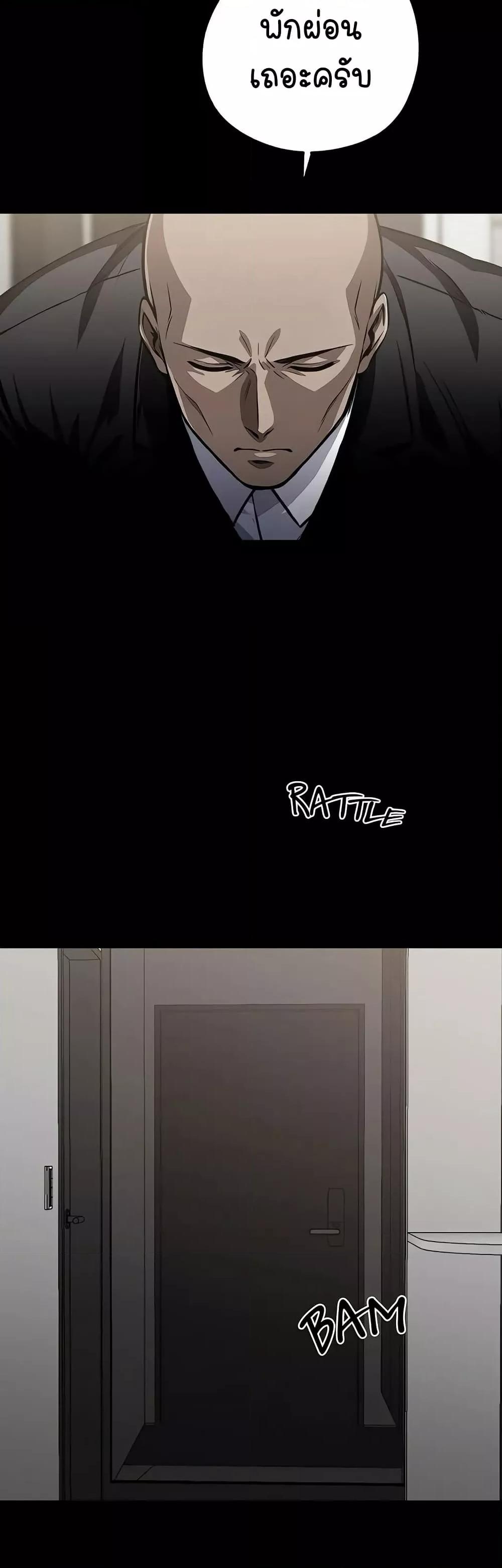 Doujin-Lc- อ่าน โดจิน มังฮวา เกาหลี ญี่ปุ่น จีน แปลไทย Gangster x Office Lady ตอนที่ 1 2 3 4 5 6 7 8 9 10 11 12 13 14 ฟรี ไม่มีโฆษณา อ่าน โดจิน Manhwa เกาหลี ญี่ปุ่น จีน เรามีครบ คัดมาให้เน้นๆ โดจิน 18+ รับประกันความฟินโดย  Doujin Lc