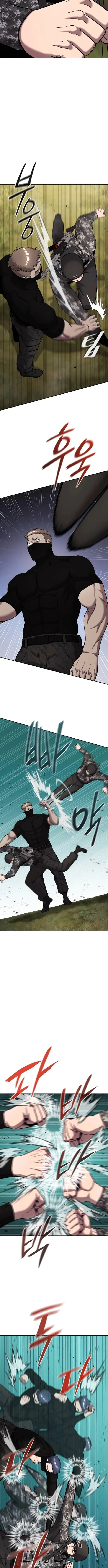 The Dark Mage_s Return to Enlistment กล_บโลกมน_ษย_ท_งท_ พร_งน_ต_องเกณฑ_ทหารซะง_น ตอนที่ ตอนที่ 58 รูปที่ 11