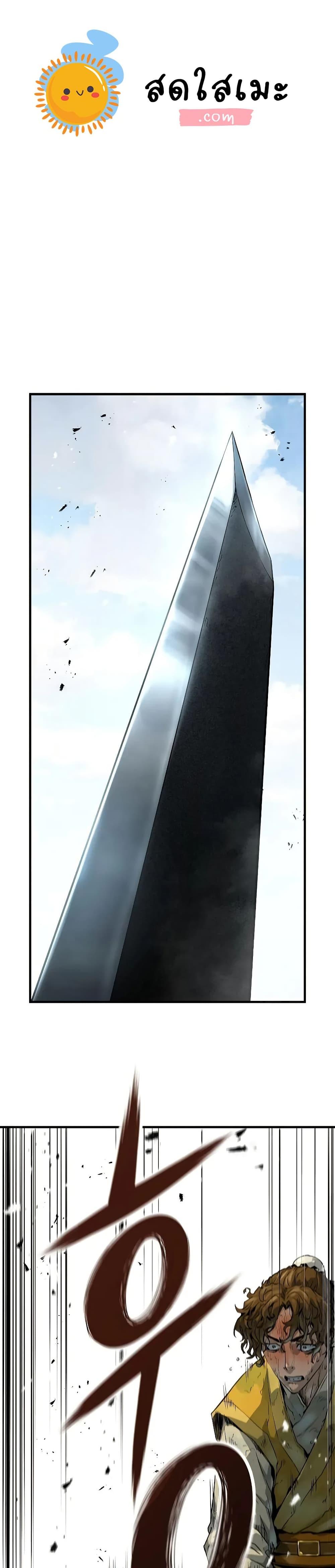 Manga-lc-com อ่านมังงะ อ่านการ์ตูน ออนไลน์ ฟรี Absolute Regression ตอนที่ 1 2 3 4 5 6 7 8 9 10 11 12 13 14 ฟรี ไม่มีโฆษณา Manga-lc - อ่าน มังงะ อ่าน การ์ตูน ออนไลน์ อ่านมังงะ ฟรี