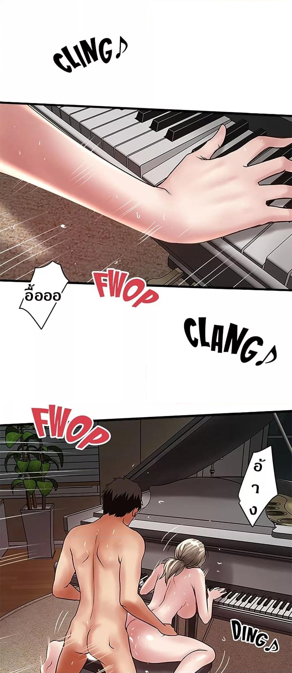 Doujin-Lc- อ่าน โดจิน มังฮวา เกาหลี ญี่ปุ่น จีน แปลไทย House Maid ตอนที่ 1 2 3 4 5 6 7 8 9 10 11 12 13 14 ฟรี ไม่มีโฆษณา อ่าน โดจิน Manhwa เกาหลี ญี่ปุ่น จีน เรามีครบ คัดมาให้เน้นๆ โดจิน 18+ รับประกันความฟินโดย  Doujin Lc