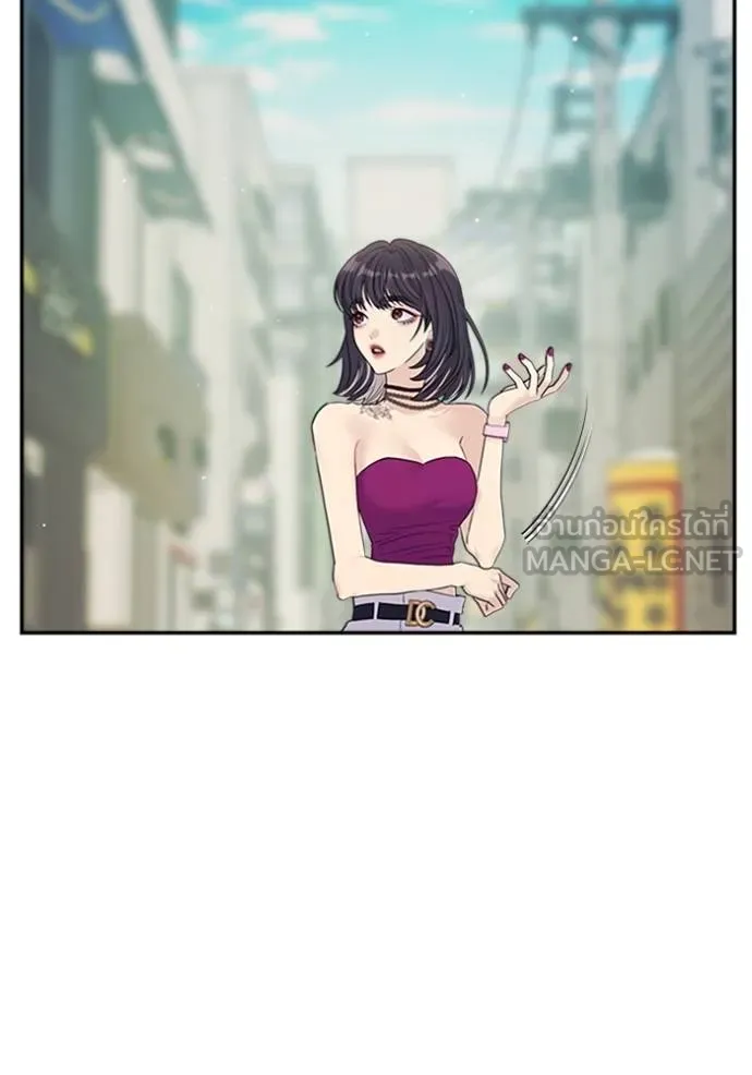 couple breaker ตอนที่ 75 รูปที่ 57