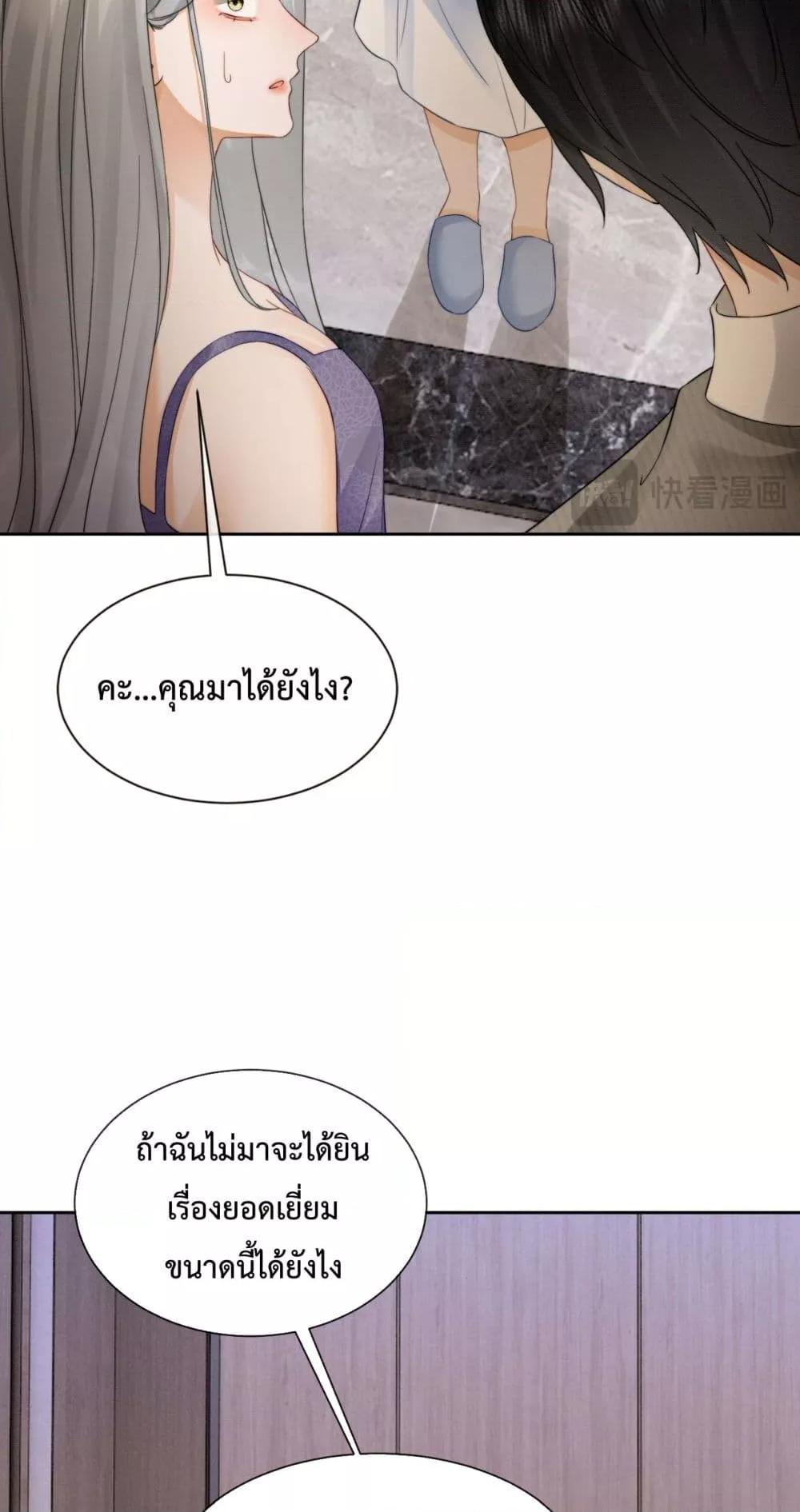 Manga-lc-com อ่านมังงะ อ่านการ์ตูน ออนไลน์ ฟรี BillionaireCEO ตอนที่ 1 2 3 4 5 6 7 8 9 10 11 12 13 14 ฟรี ไม่มีโฆษณา Manga-lc - อ่าน มังงะ อ่าน การ์ตูน ออนไลน์ อ่านมังงะ ฟรี