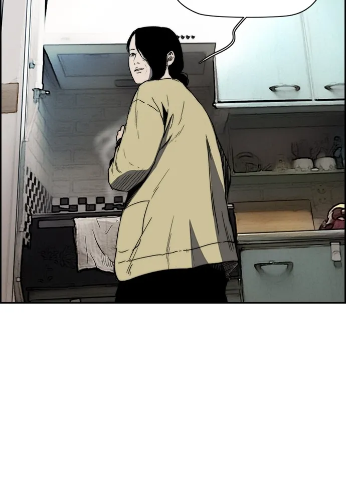 ปั่นสู้ฝันbrWind Breaker ตอนที่ 86 รูปที่ 35