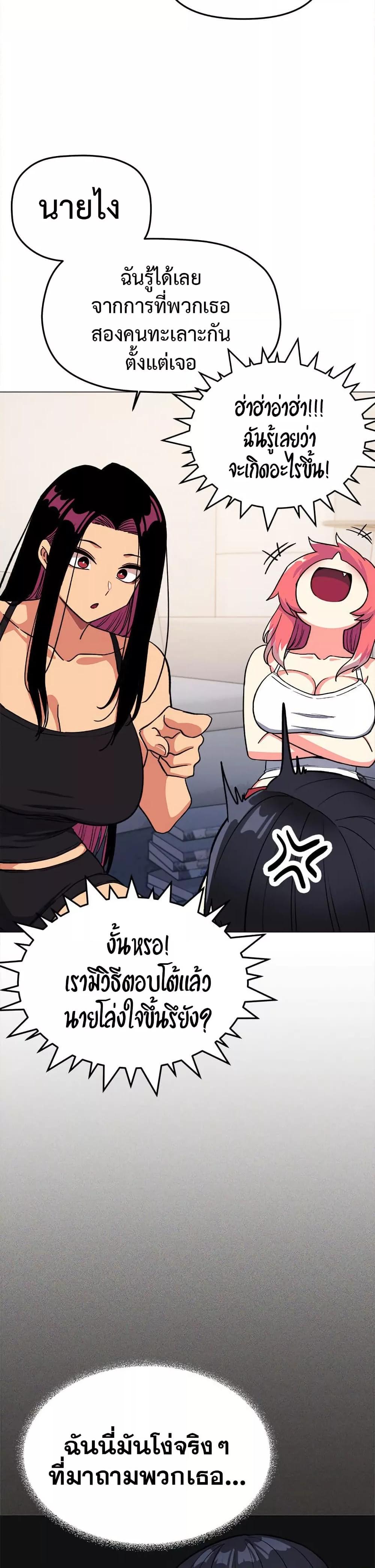 Doujin-Lc- อ่าน โดจิน มังฮวา เกาหลี ญี่ปุ่น จีน แปลไทย Stop Smoking ตอนที่ 1 2 3 4 5 6 7 8 9 10 11 12 13 14 ฟรี ไม่มีโฆษณา อ่าน โดจิน Manhwa เกาหลี ญี่ปุ่น จีน เรามีครบ คัดมาให้เน้นๆ โดจิน 18+ รับประกันความฟินโดย  Doujin Lc