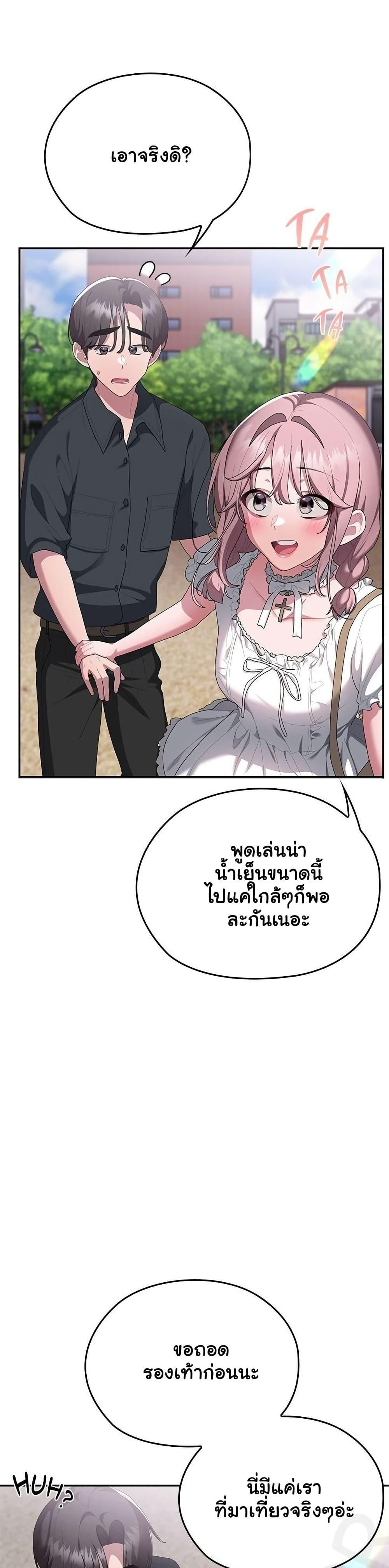 Doujin-Lc- อ่าน โดจิน มังฮวา เกาหลี ญี่ปุ่น จีน แปลไทย Office Shitbag ตอนที่ 1 2 3 4 5 6 7 8 9 10 11 12 13 14 ฟรี ไม่มีโฆษณา อ่าน โดจิน Manhwa เกาหลี ญี่ปุ่น จีน เรามีครบ คัดมาให้เน้นๆ โดจิน 18+ รับประกันความฟินโดย  Doujin Lc