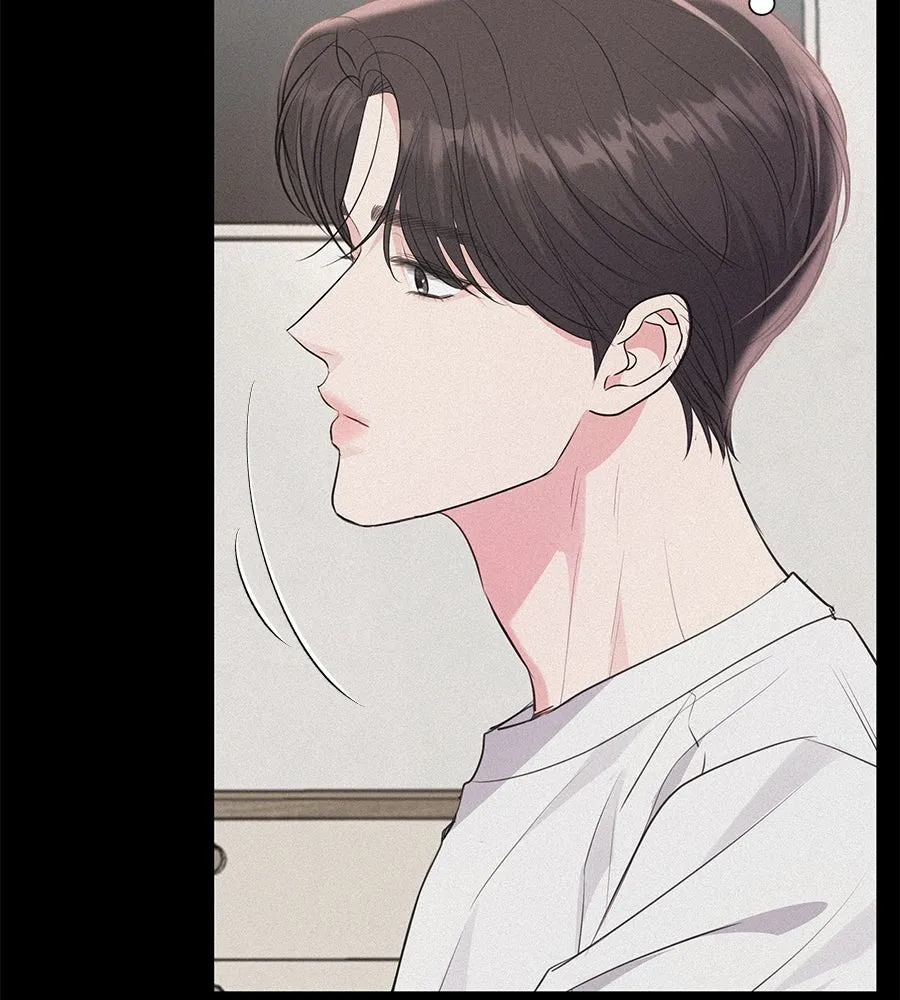 คิมหันต์นิรันดร ตอนที่ 29 รูปที่ 32